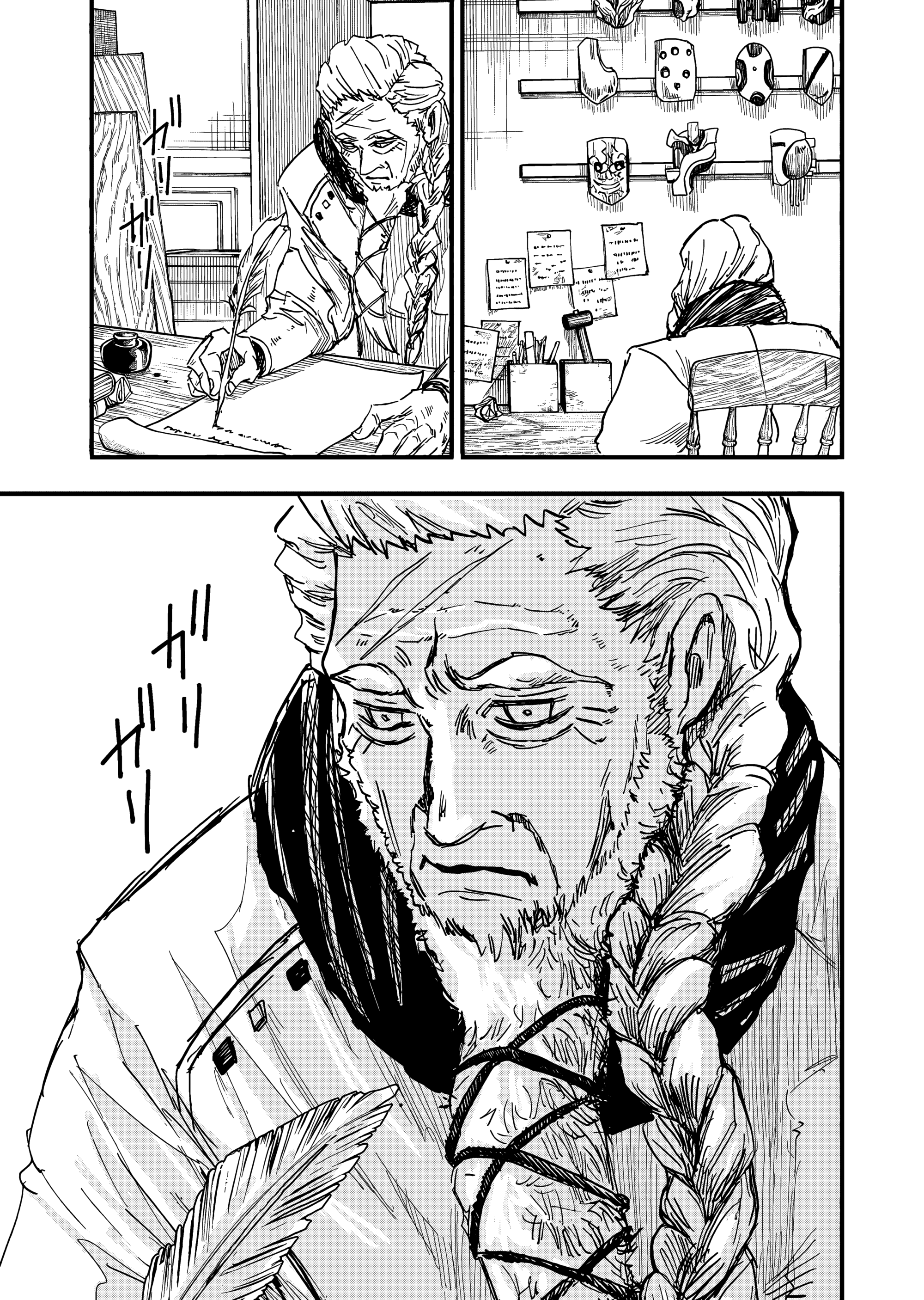 Read The Vermilion Mask PT Manga Online