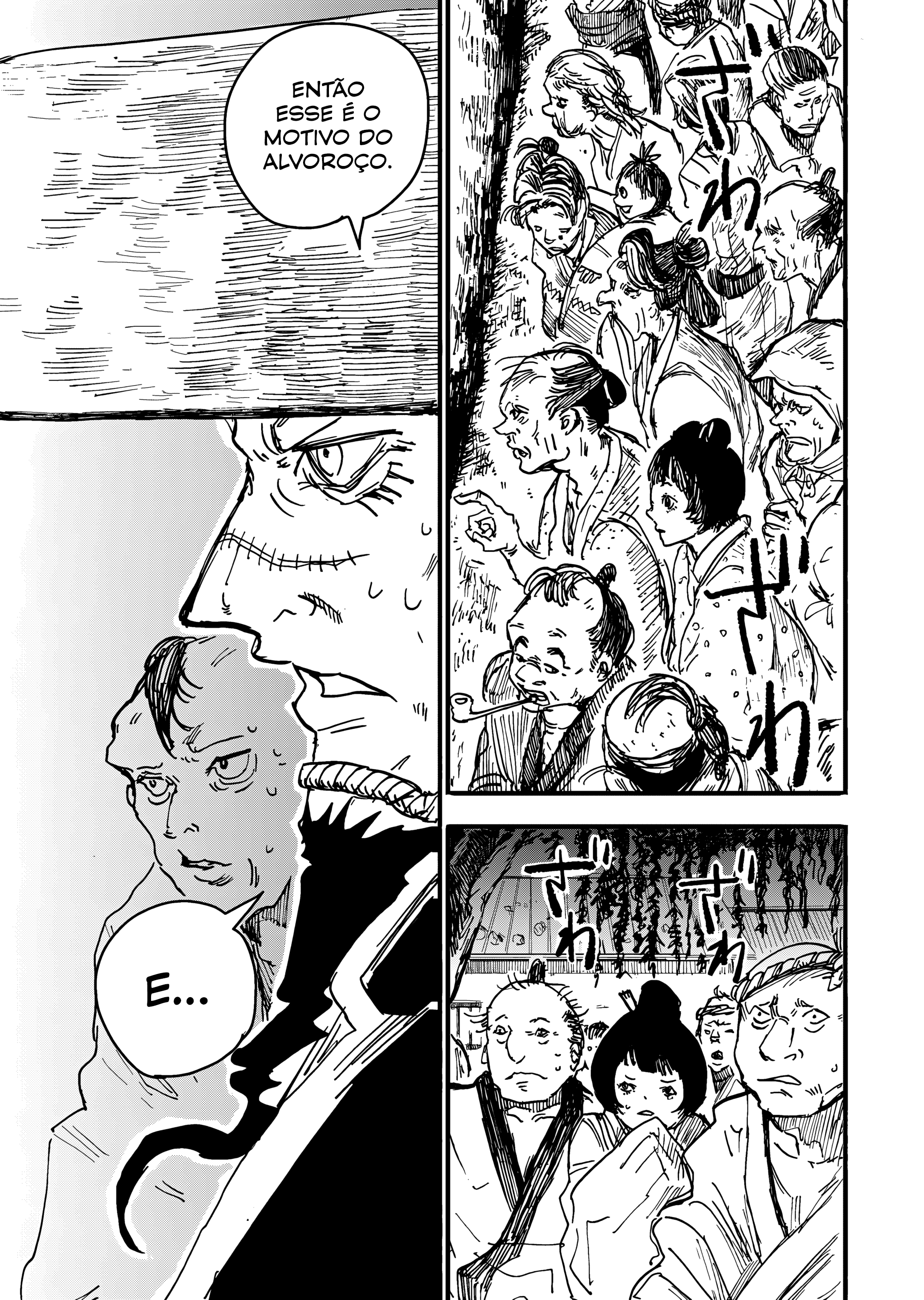 Read The Vermilion Mask PT Manga Online
