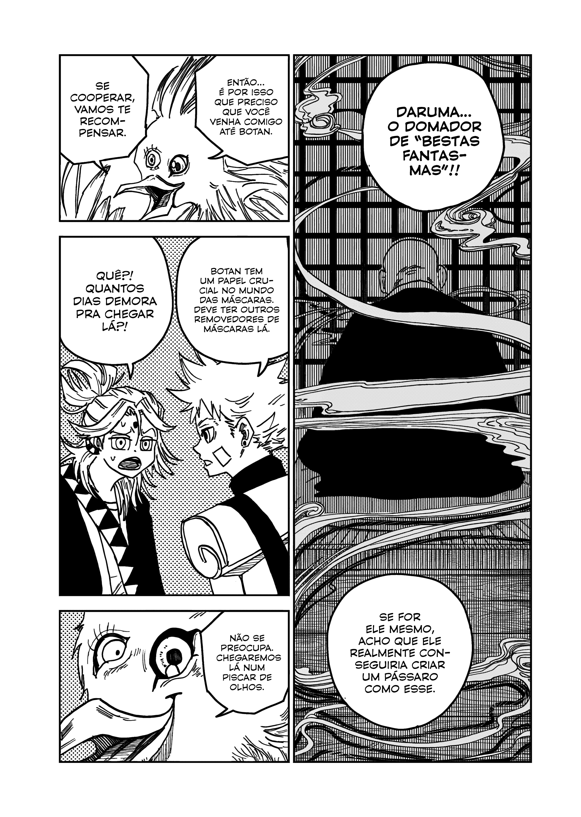 Read The Vermilion Mask PT Manga Online