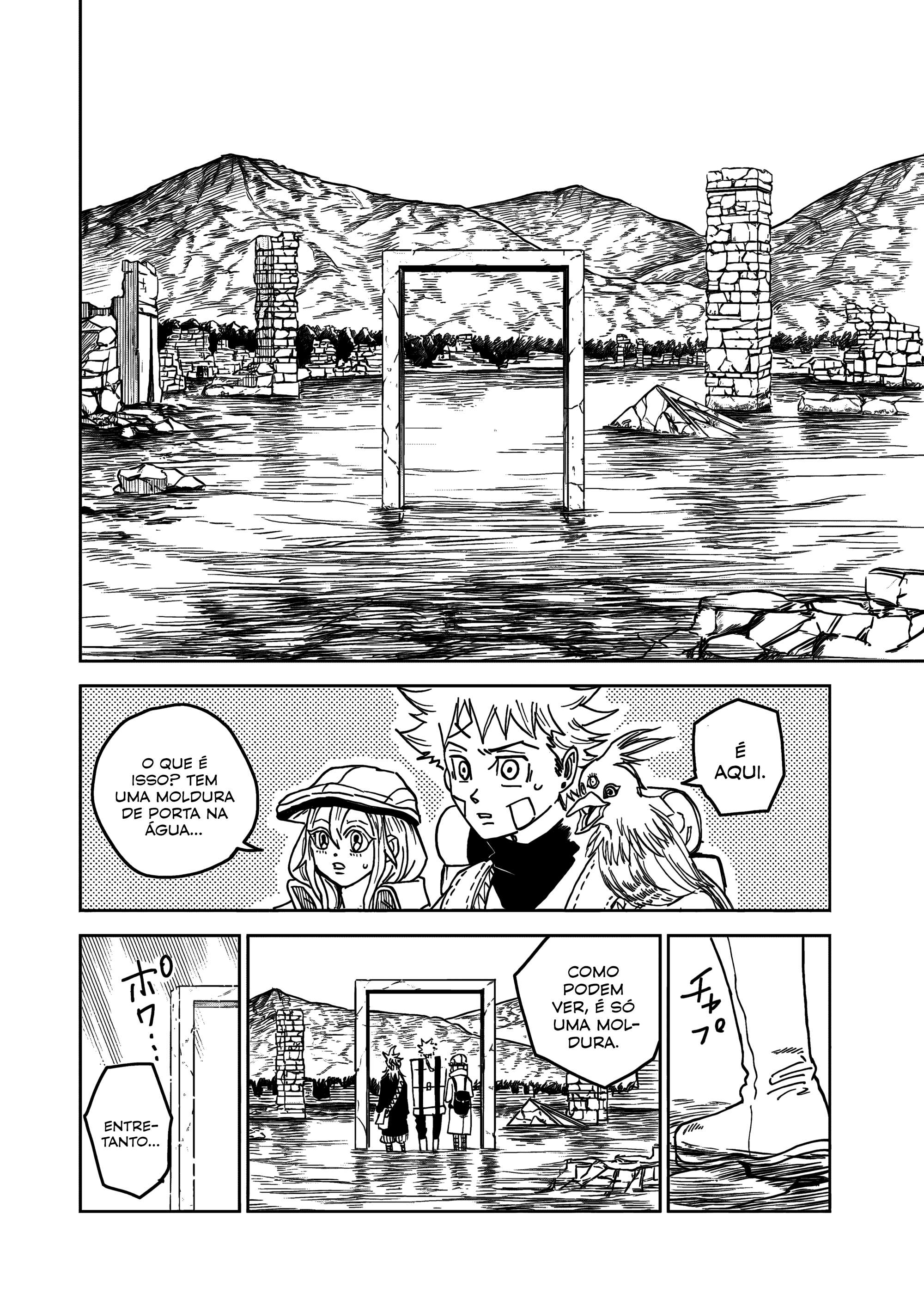 Read The Vermilion Mask PT Manga Online