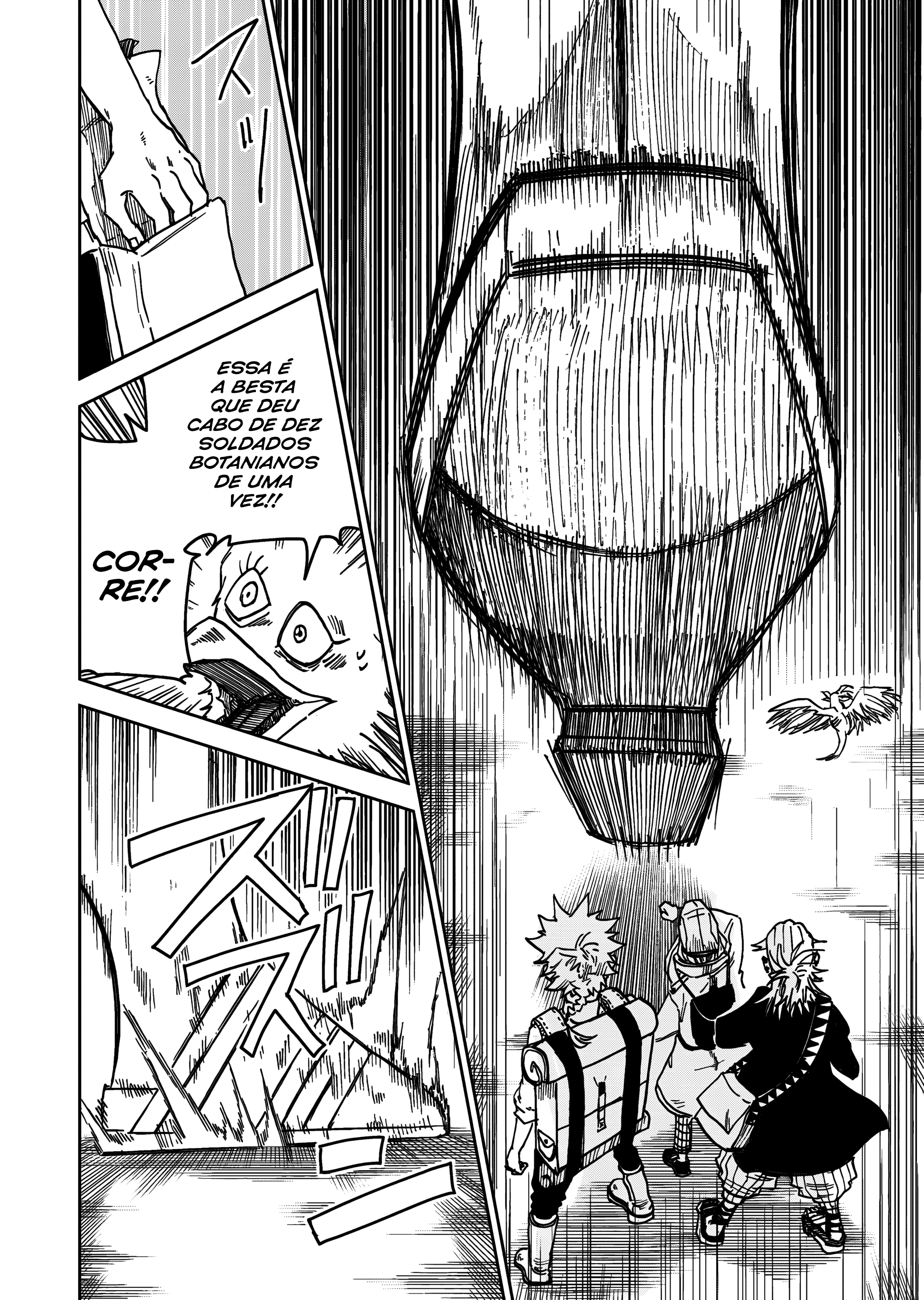 Read The Vermilion Mask PT Manga Online
