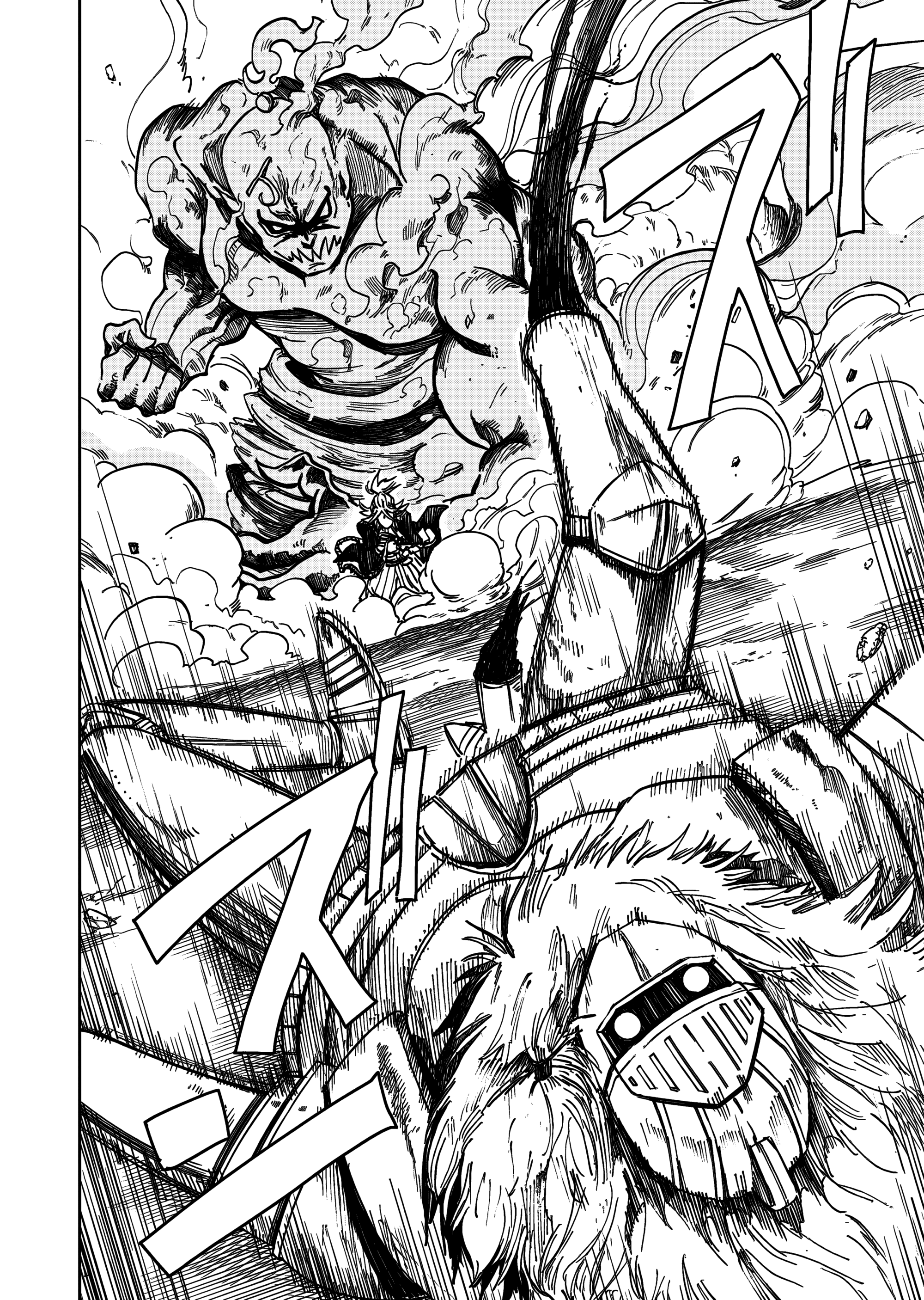Read The Vermilion Mask PT Manga Online