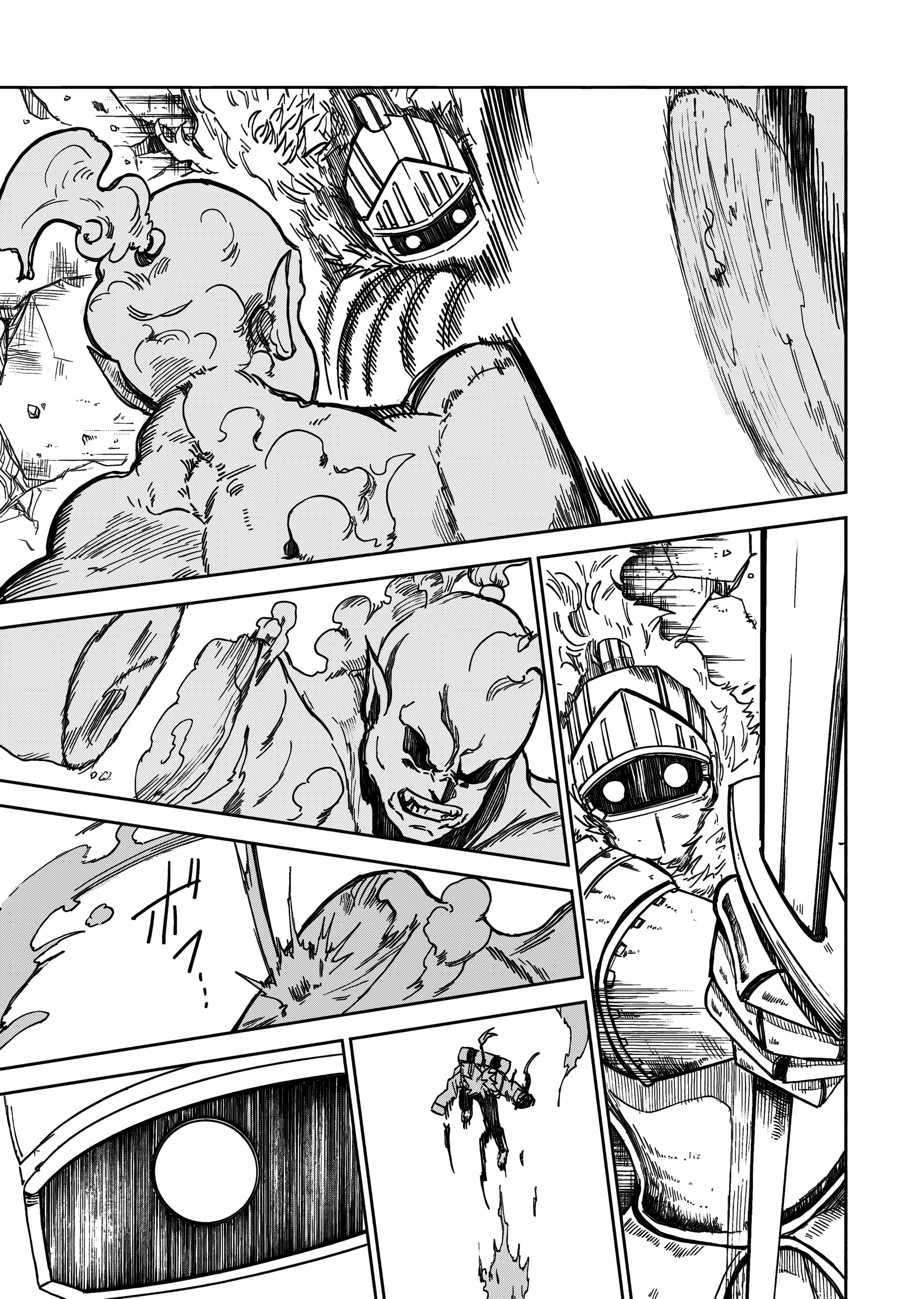 Read The Vermilion Mask PT Manga Online