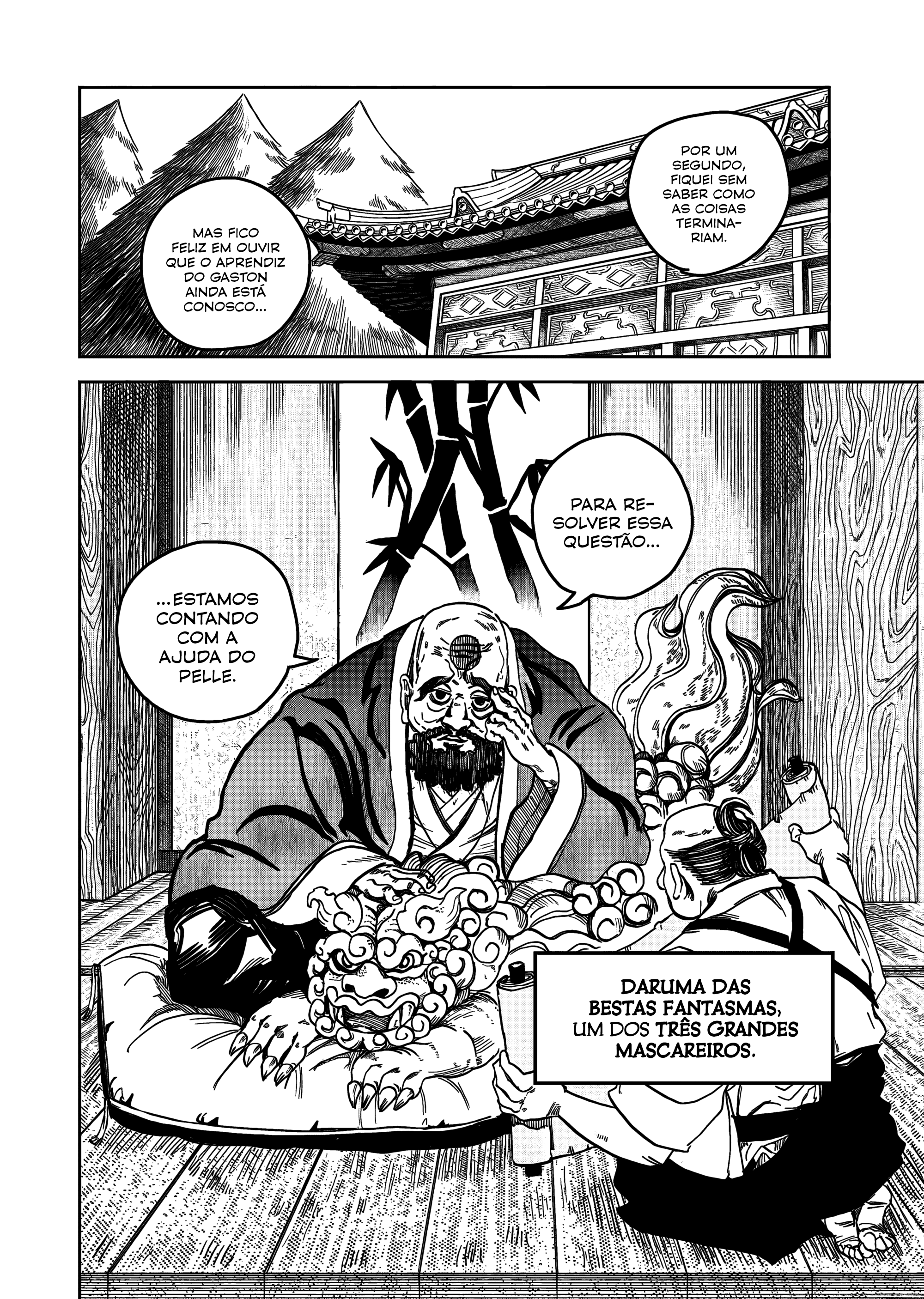 Read The Vermilion Mask PT Manga Online