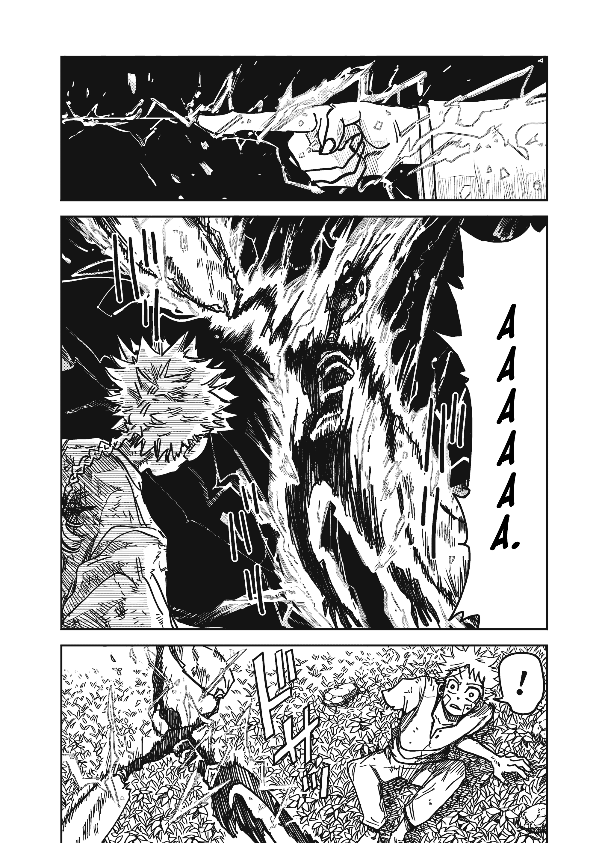 Read The Vermilion Mask PT Manga Online
