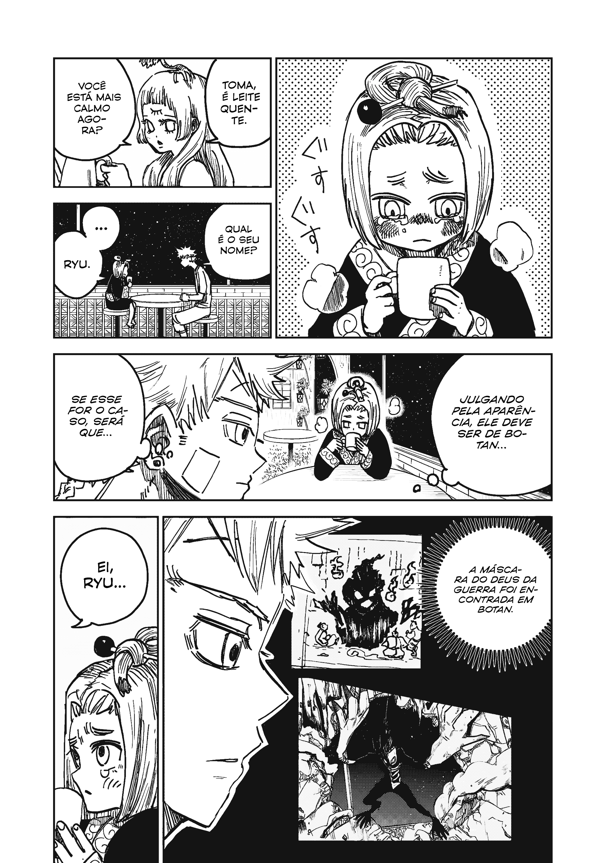 Read The Vermilion Mask PT Manga Online