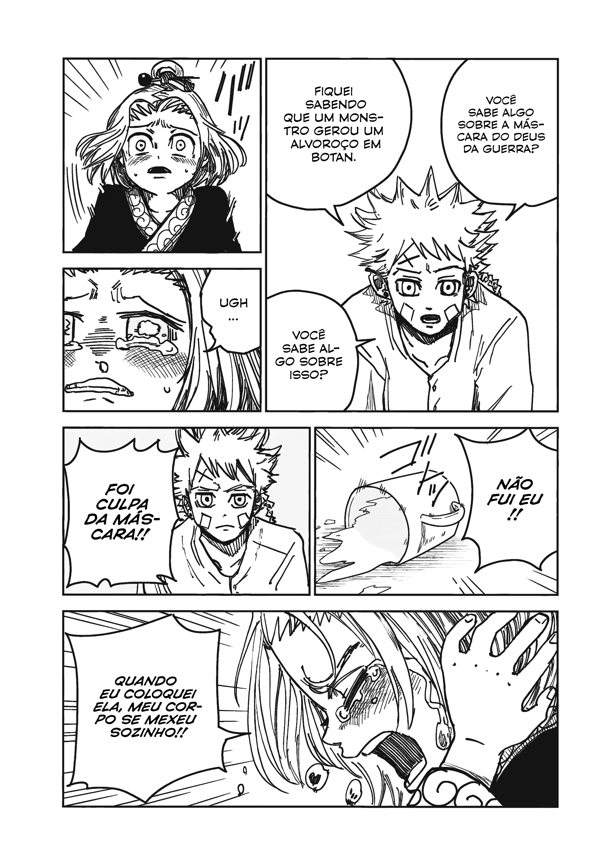 Read The Vermilion Mask PT Manga Online