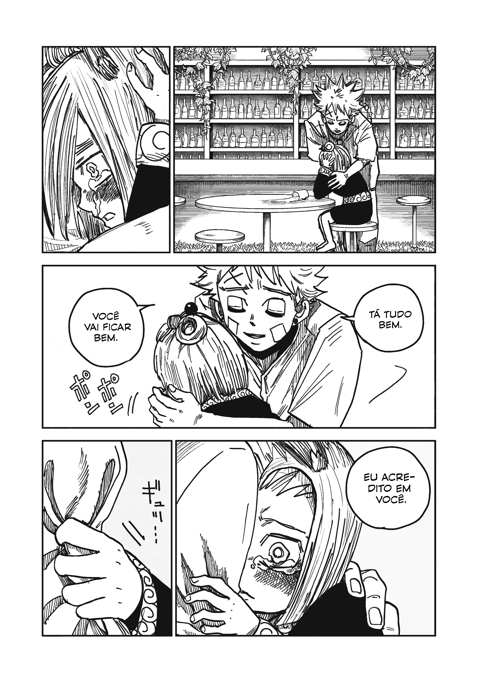 Read The Vermilion Mask PT Manga Online