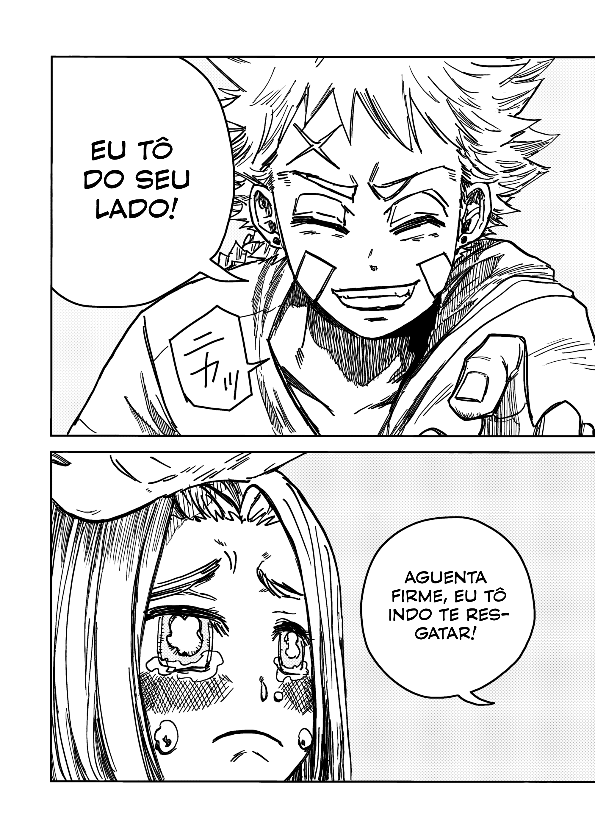 Read The Vermilion Mask PT Manga Online