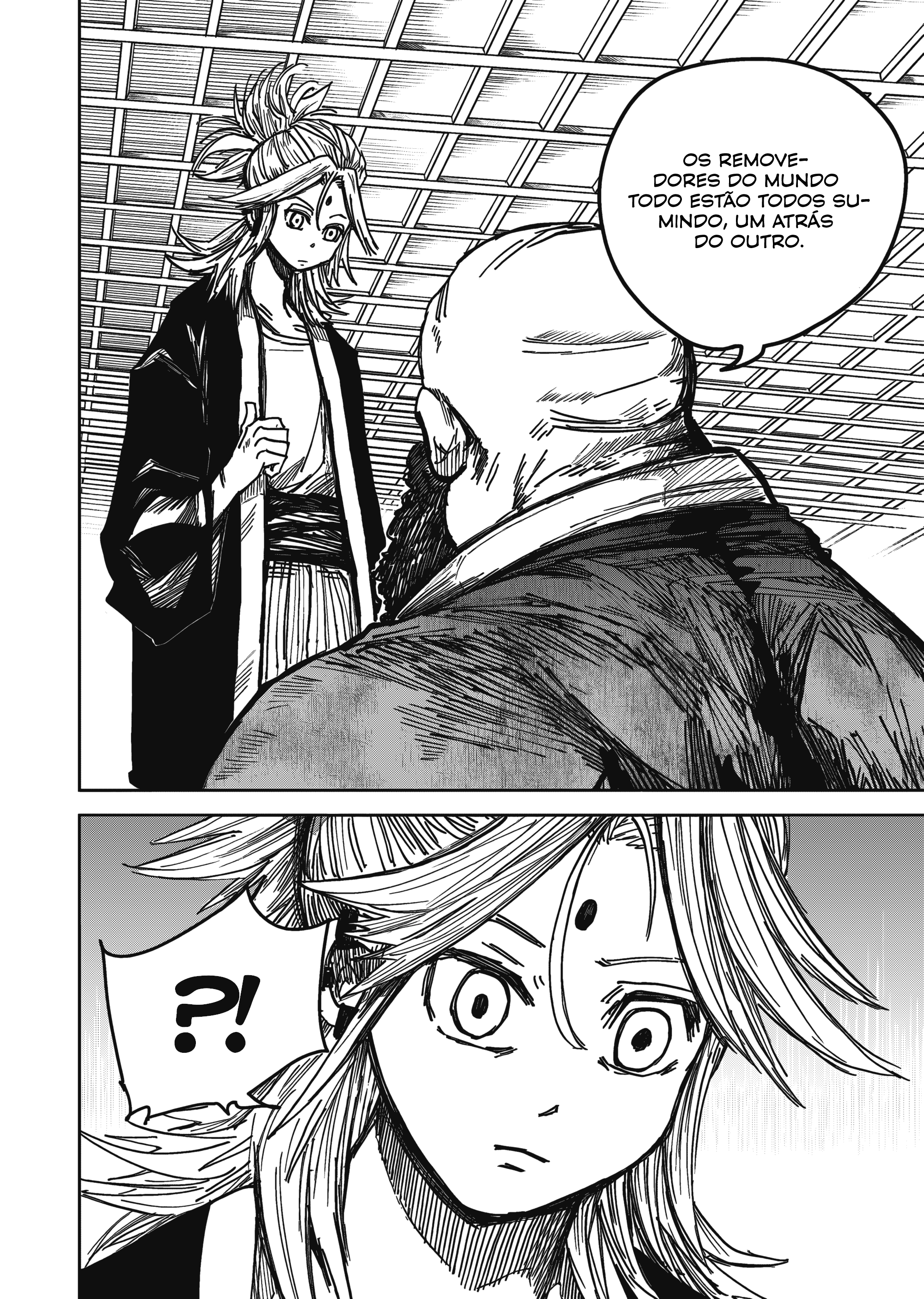 Read The Vermilion Mask PT Manga Online