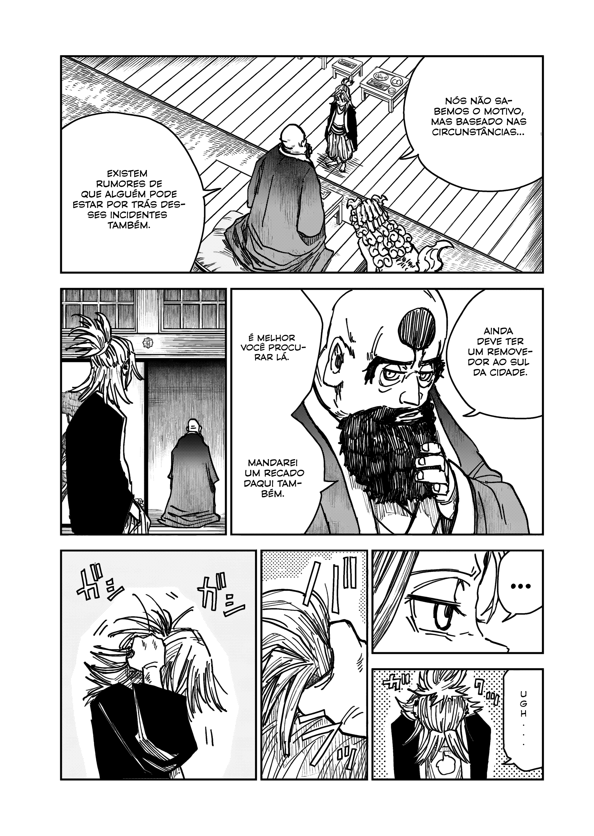 Read The Vermilion Mask PT Manga Online