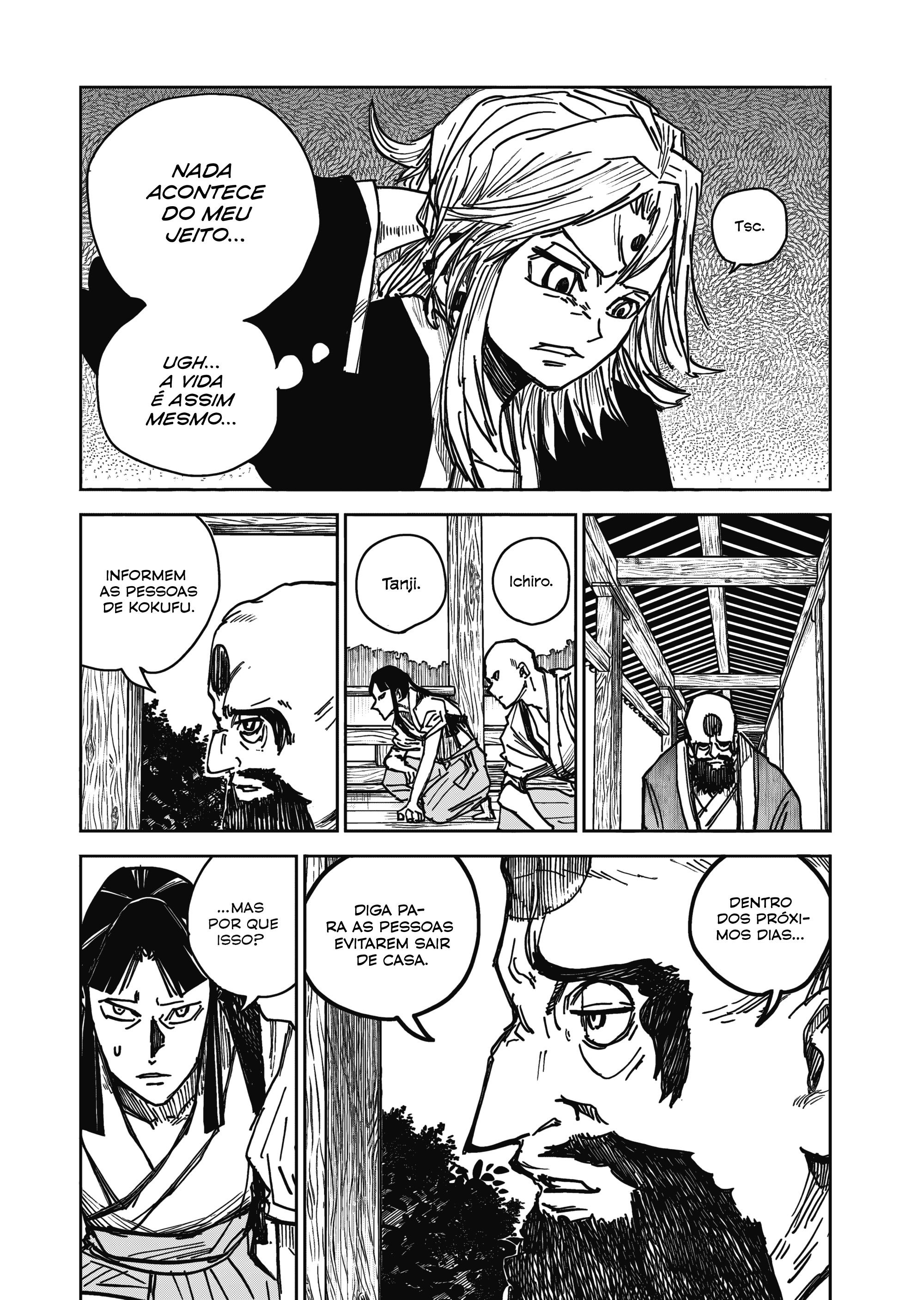 Read The Vermilion Mask PT Manga Online