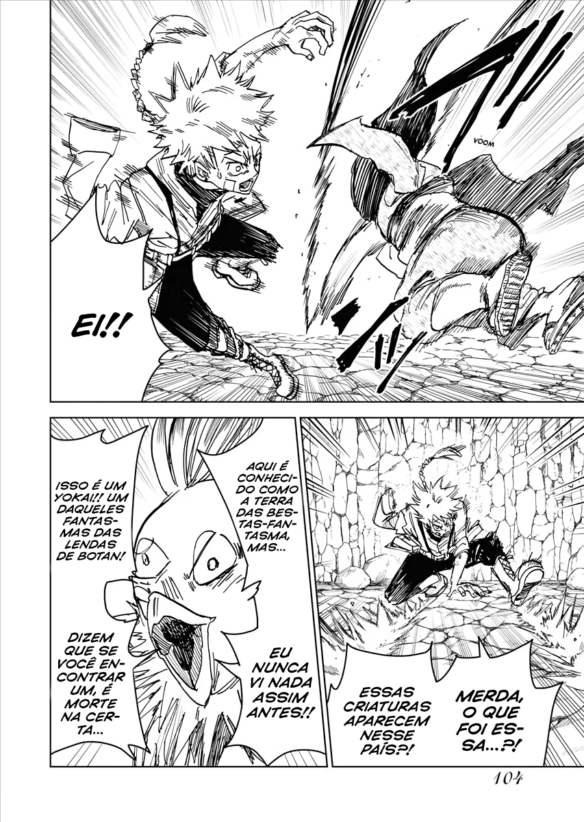 Read The Vermilion Mask PT Manga Online