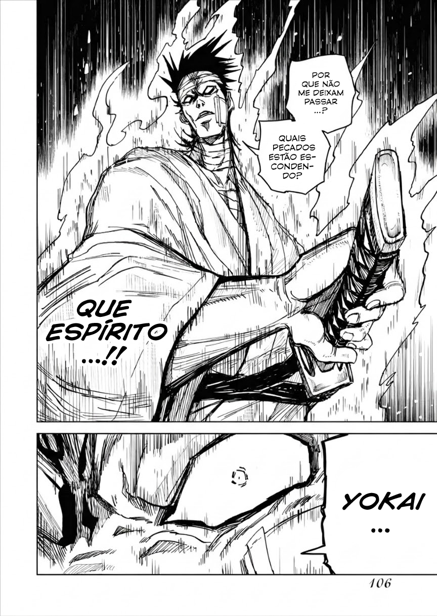 Read The Vermilion Mask PT Manga Online