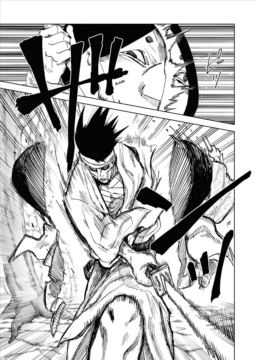 Read The Vermilion Mask PT Manga Online