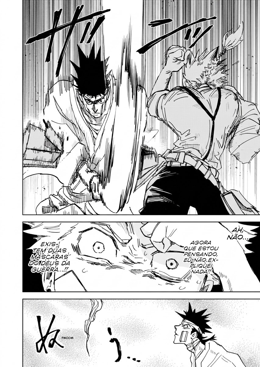 Read The Vermilion Mask PT Manga Online