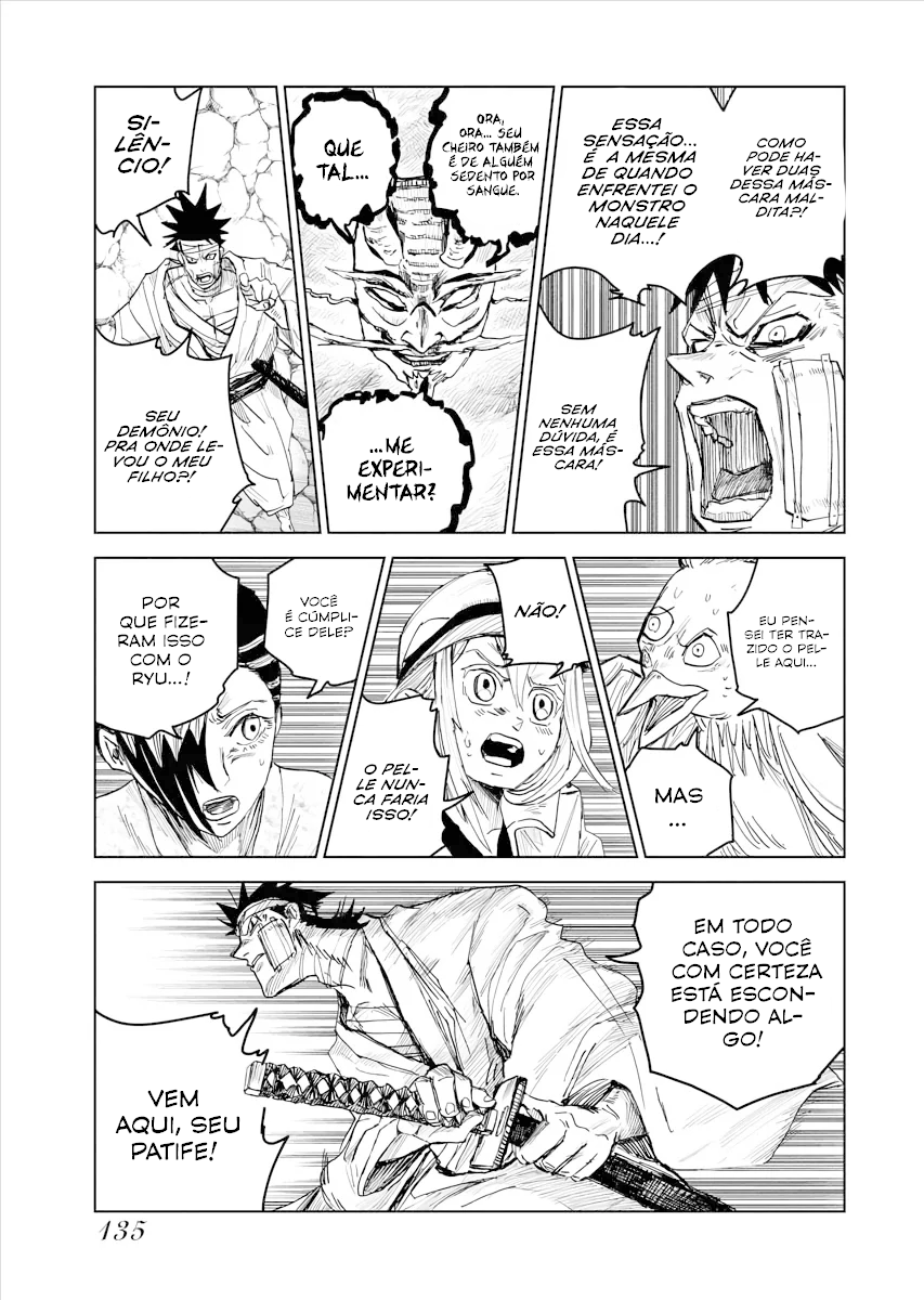 Read The Vermilion Mask PT Manga Online