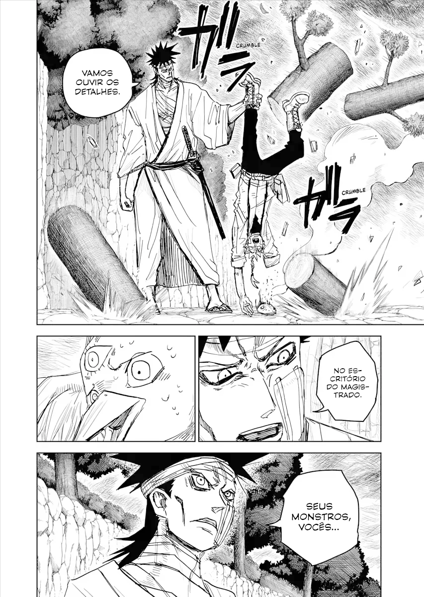 Read The Vermilion Mask PT Manga Online