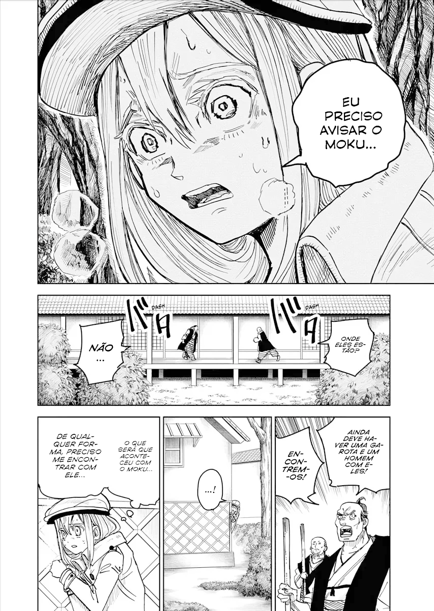 Read The Vermilion Mask PT Manga Online
