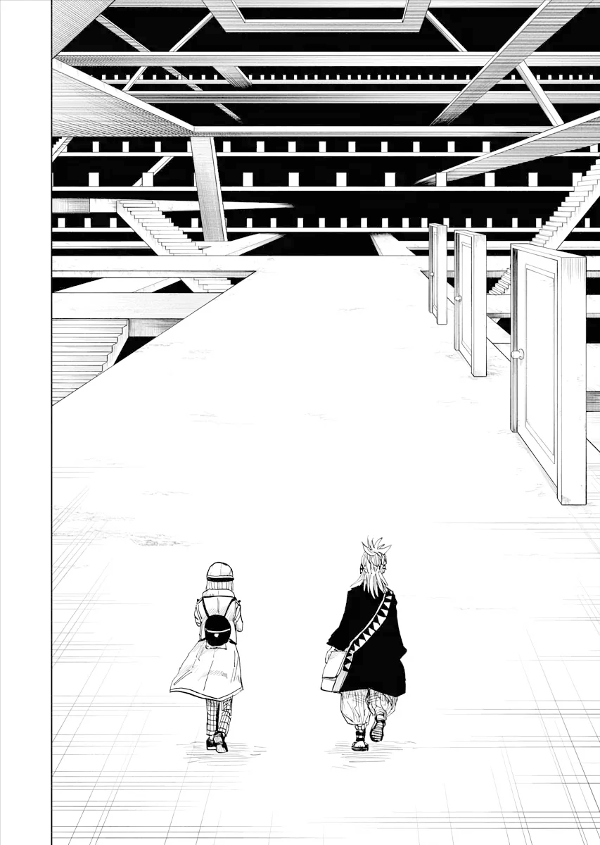Read The Vermilion Mask PT Manga Online
