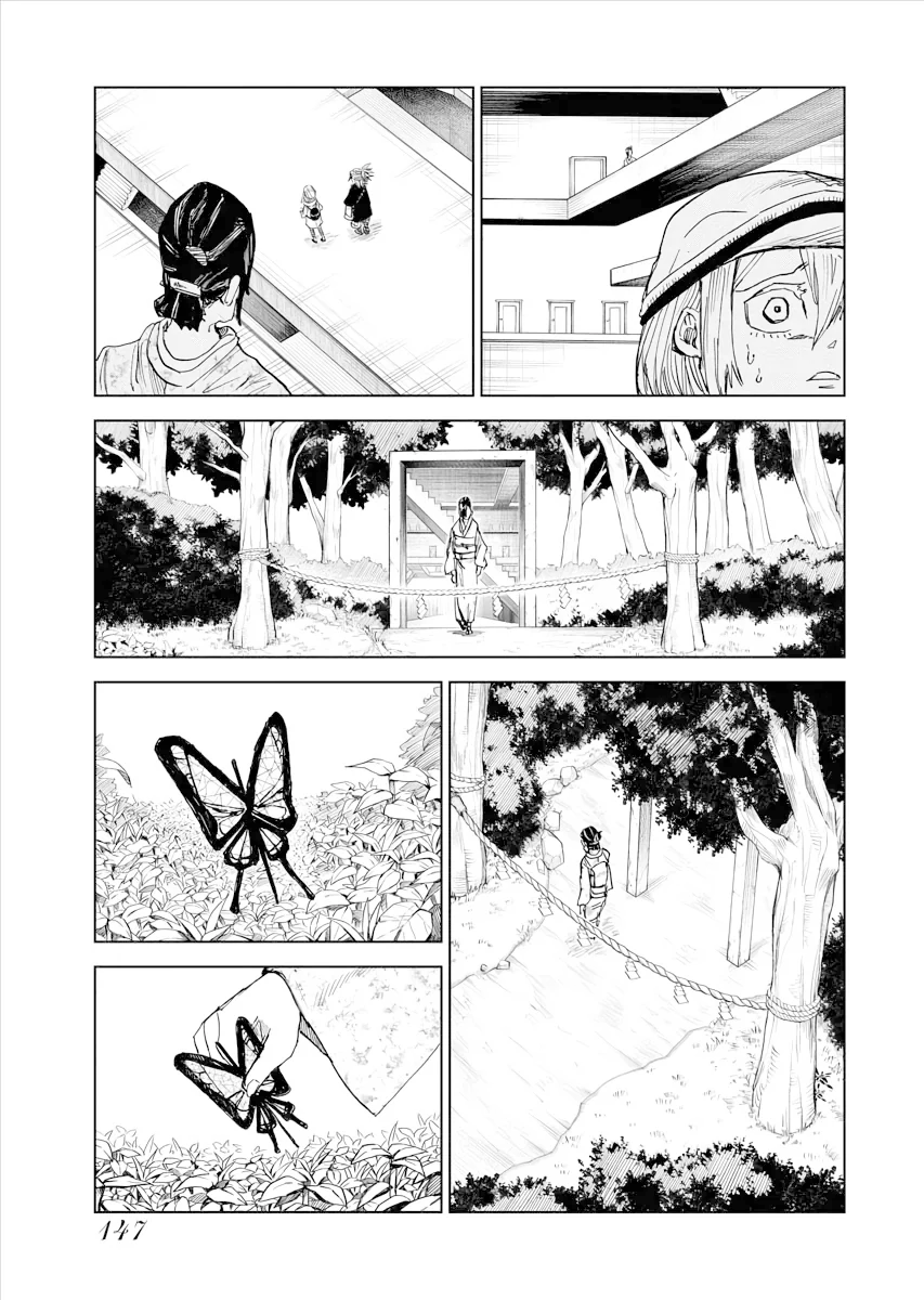 Read The Vermilion Mask PT Manga Online