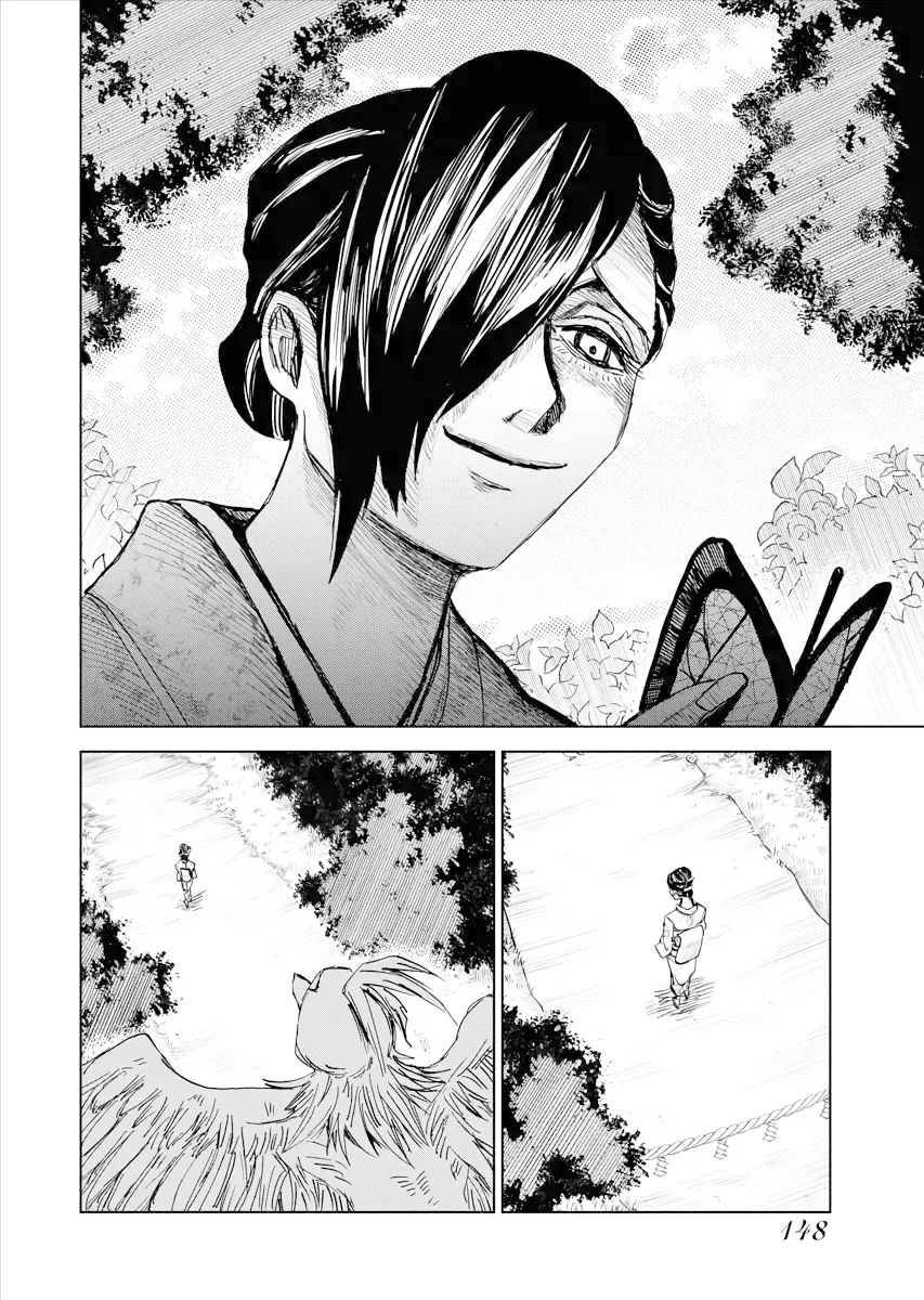 Read The Vermilion Mask PT Manga Online