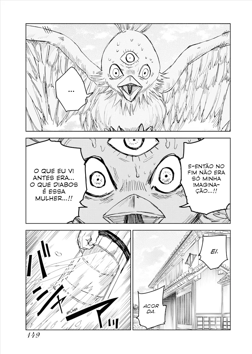 Read The Vermilion Mask PT Manga Online