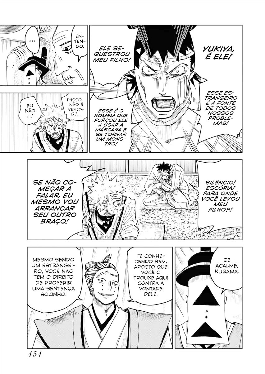 Read The Vermilion Mask PT Manga Online