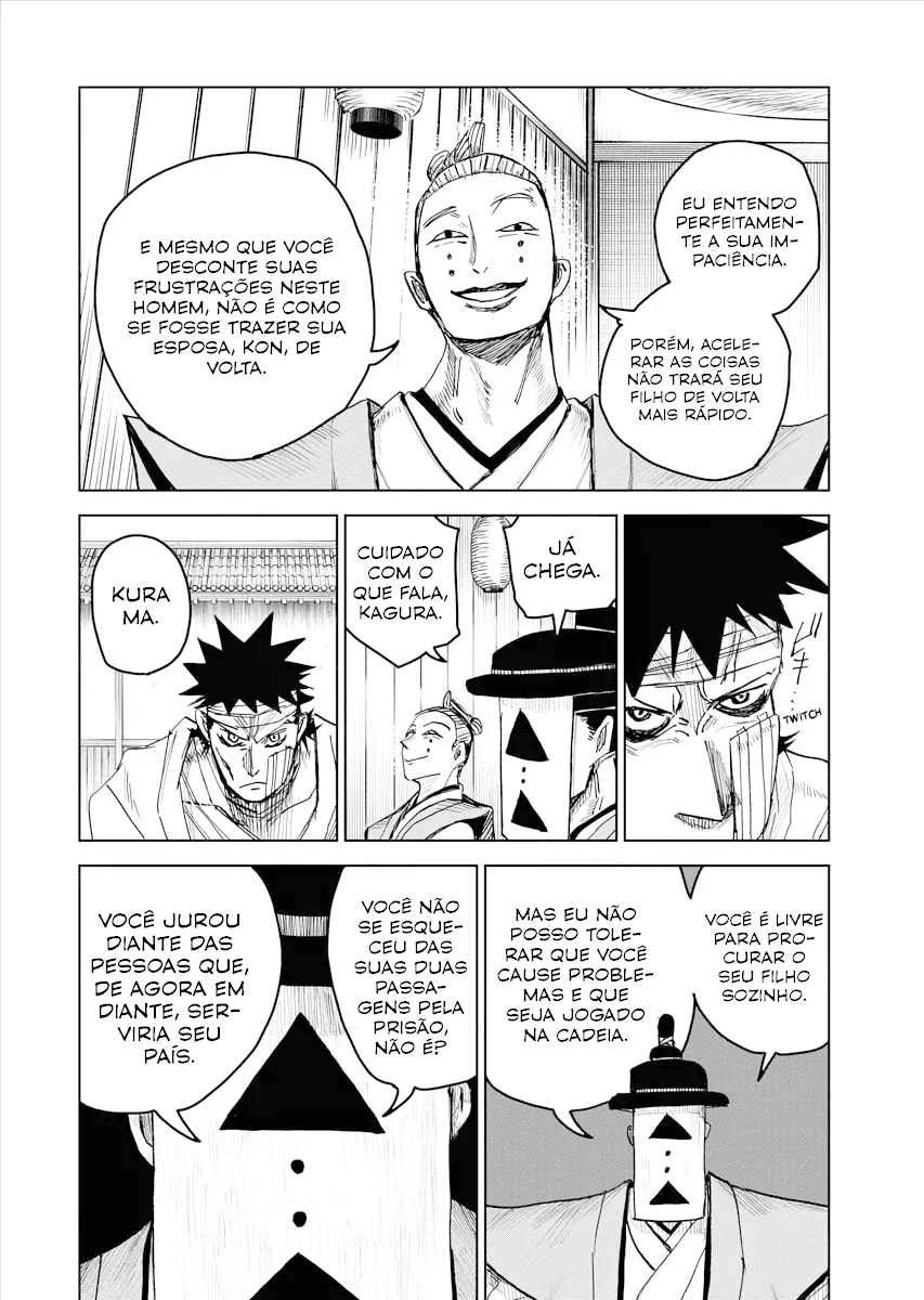 Read The Vermilion Mask PT Manga Online