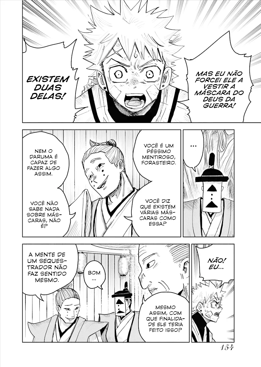Read The Vermilion Mask PT Manga Online