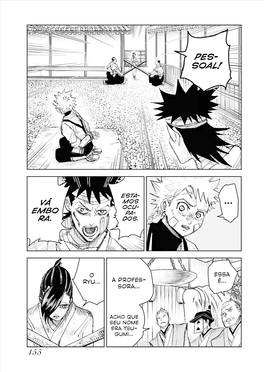 Read The Vermilion Mask PT Manga Online