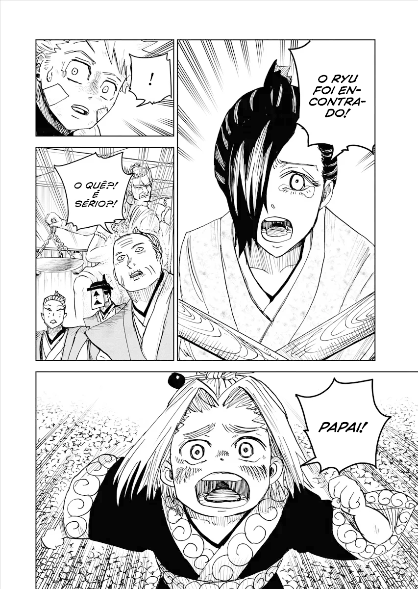 Read The Vermilion Mask PT Manga Online