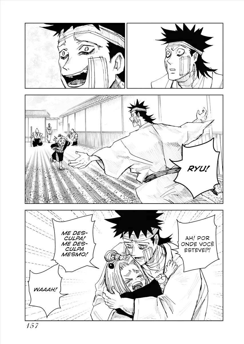 Read The Vermilion Mask PT Manga Online