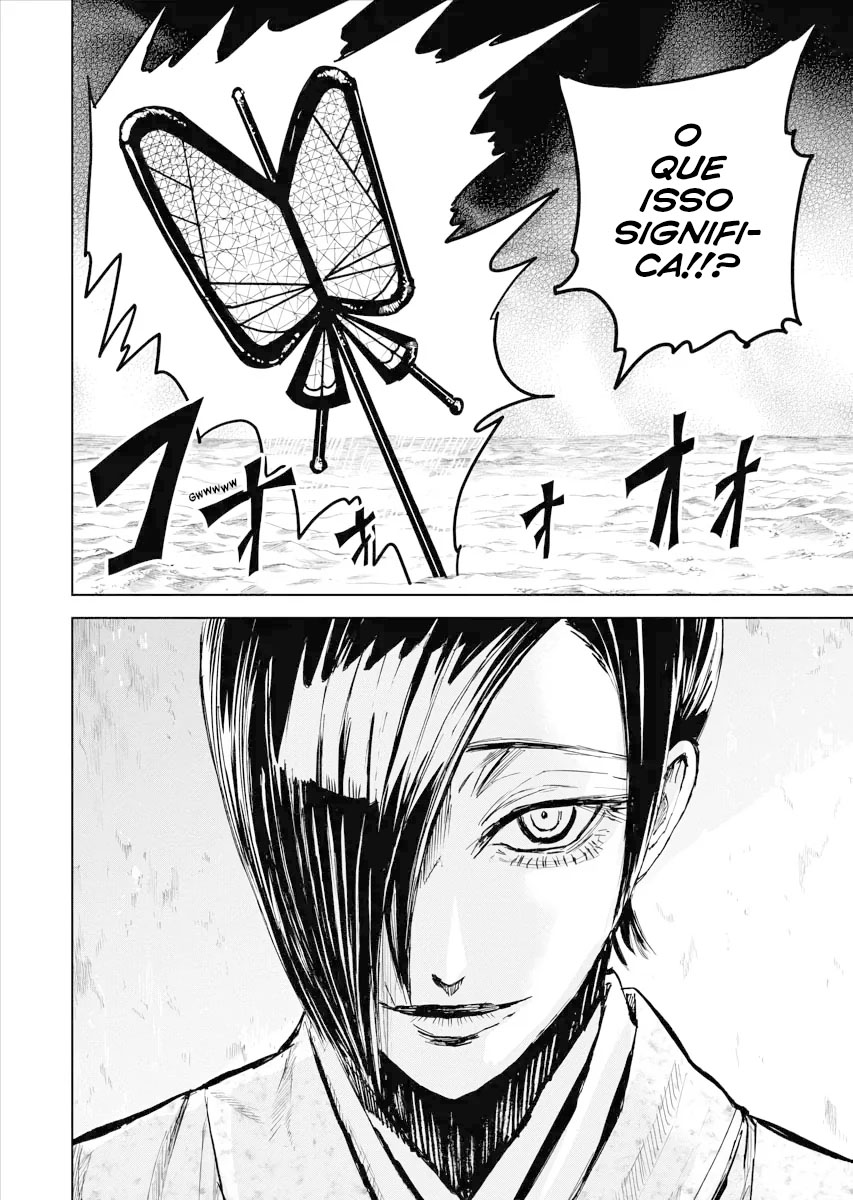 Read The Vermilion Mask PT Manga Online