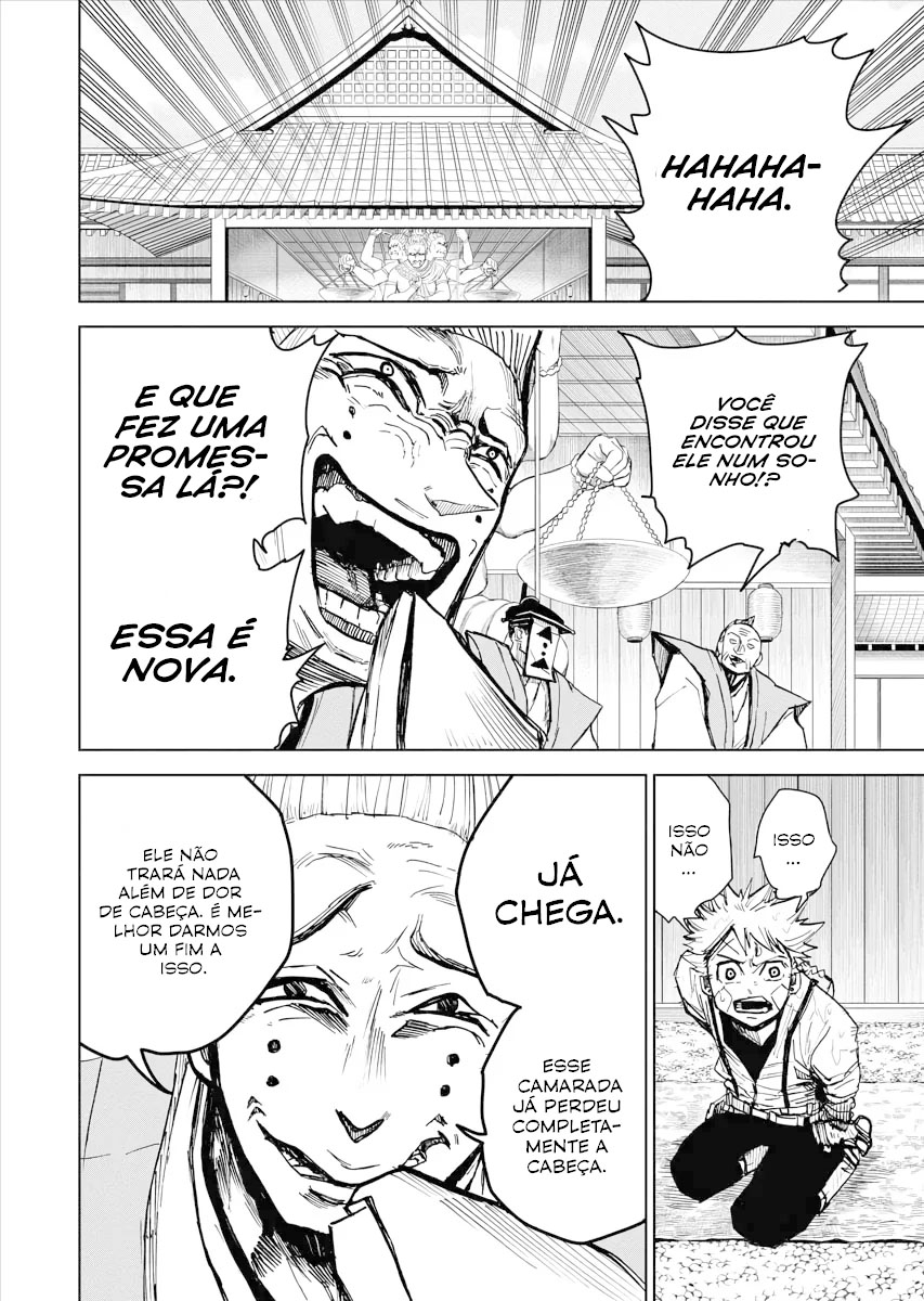 Read The Vermilion Mask PT Manga Online