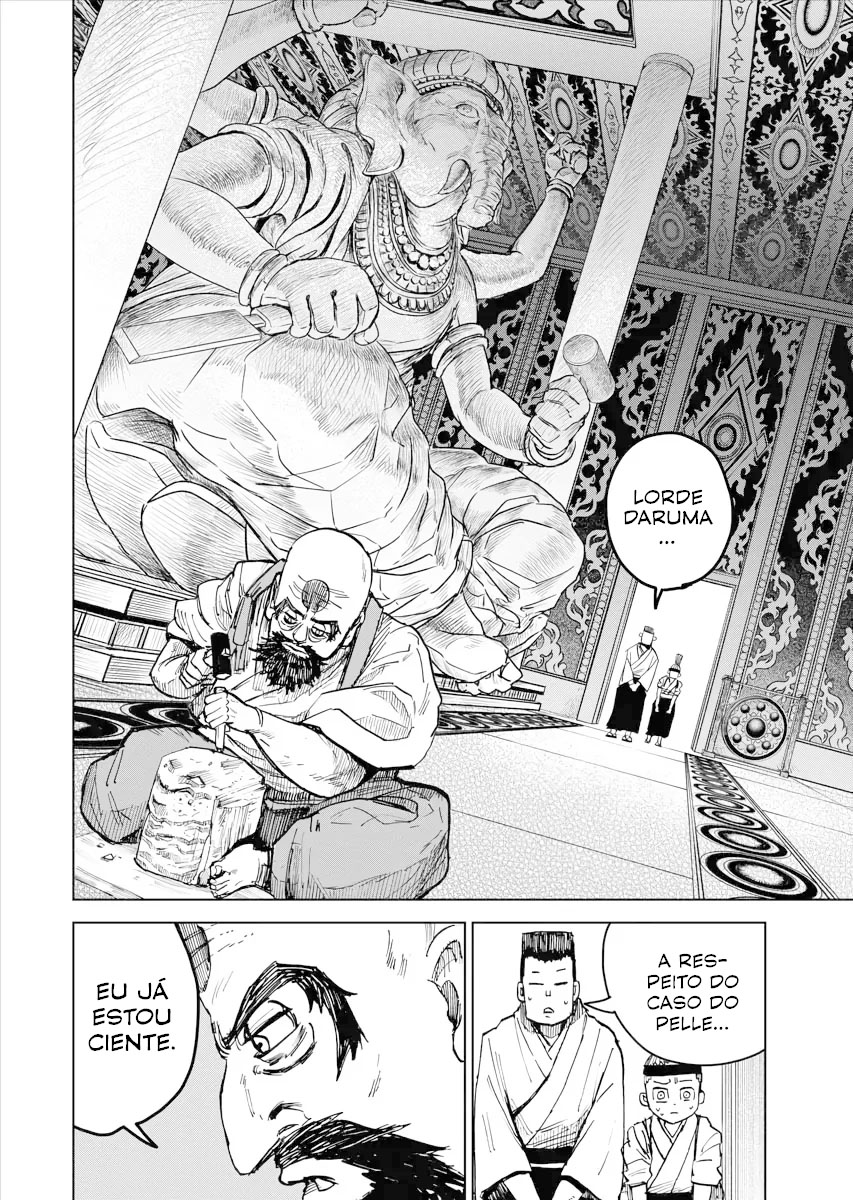 Read The Vermilion Mask PT Manga Online
