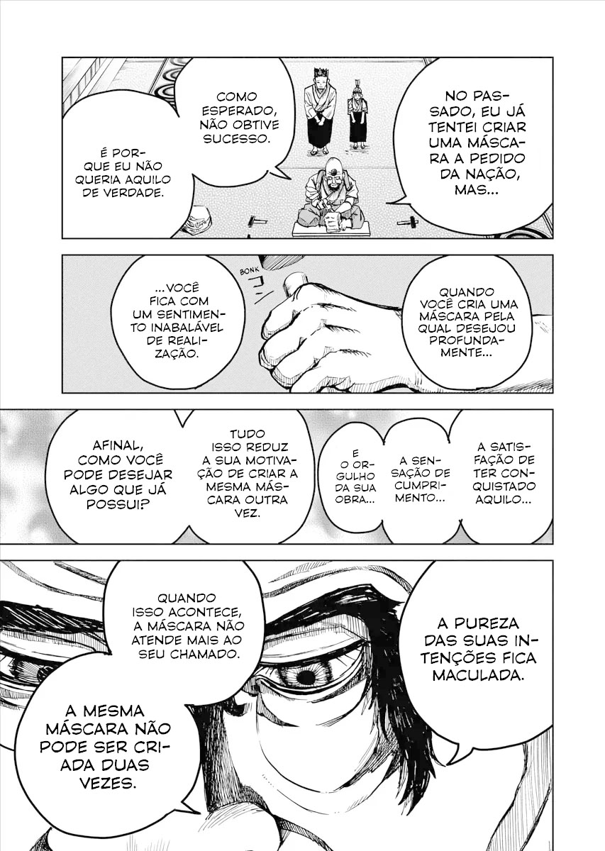 Read The Vermilion Mask PT Manga Online