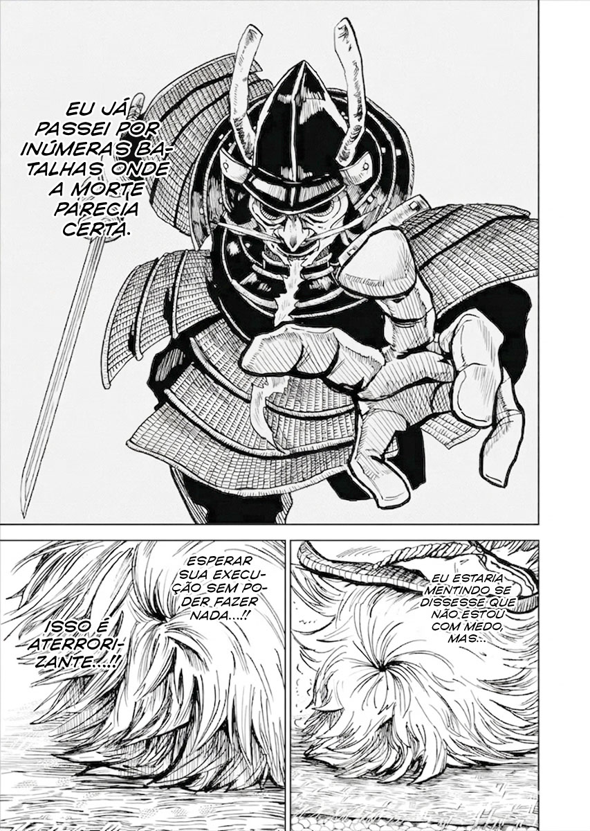Read The Vermilion Mask PT Manga Online