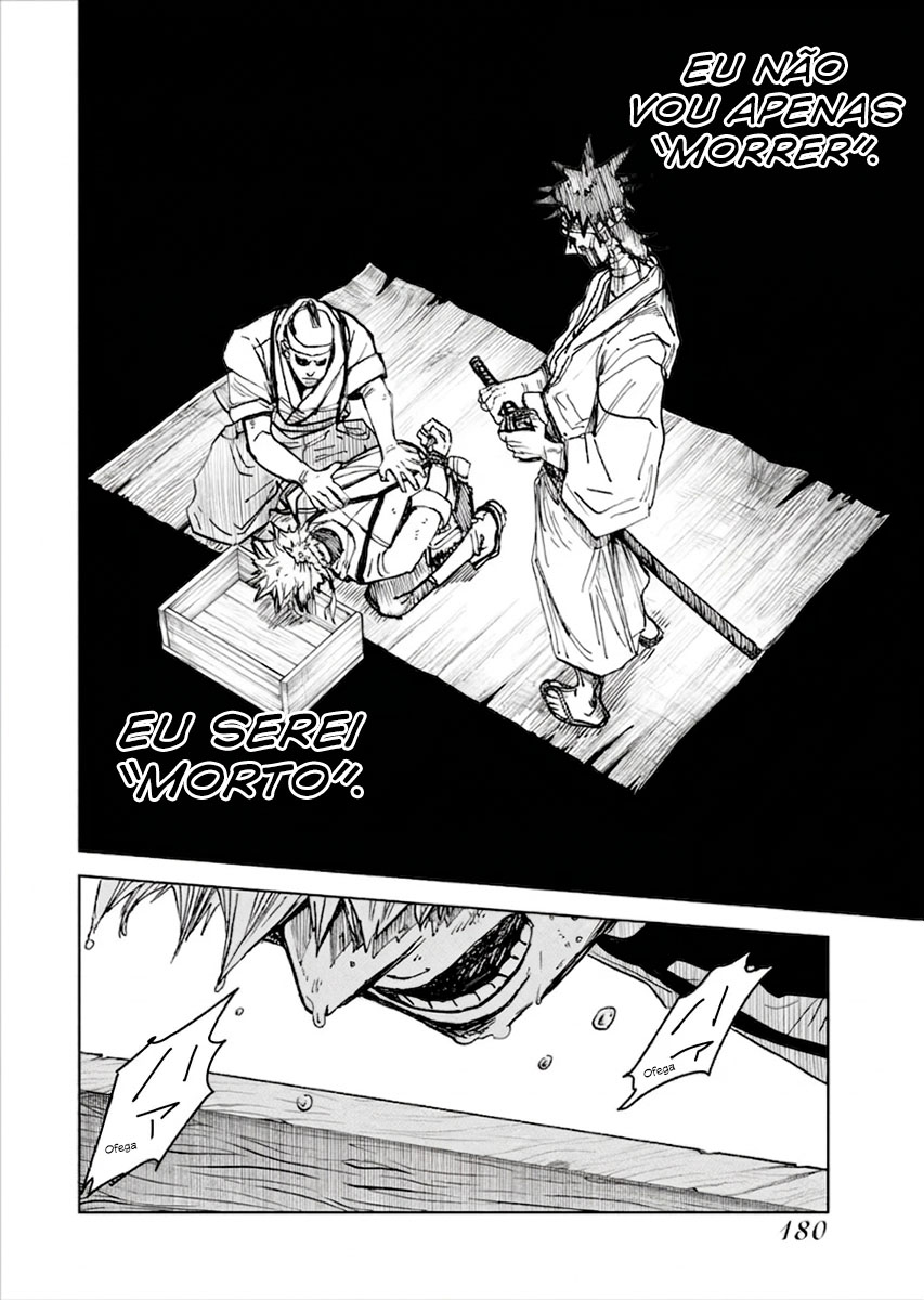Read The Vermilion Mask PT Manga Online