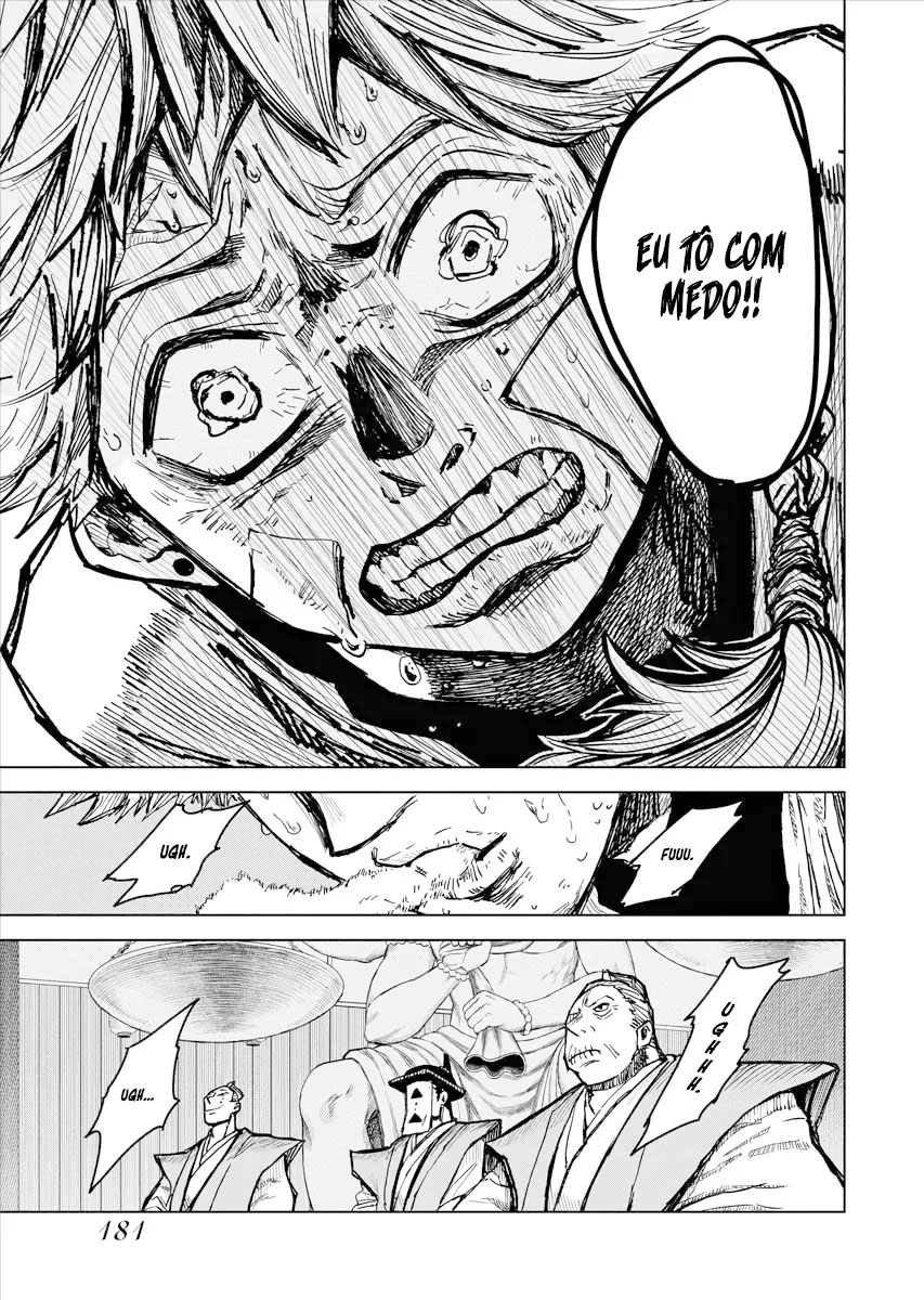 Read The Vermilion Mask PT Manga Online