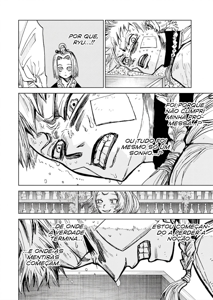 Read The Vermilion Mask PT Manga Online