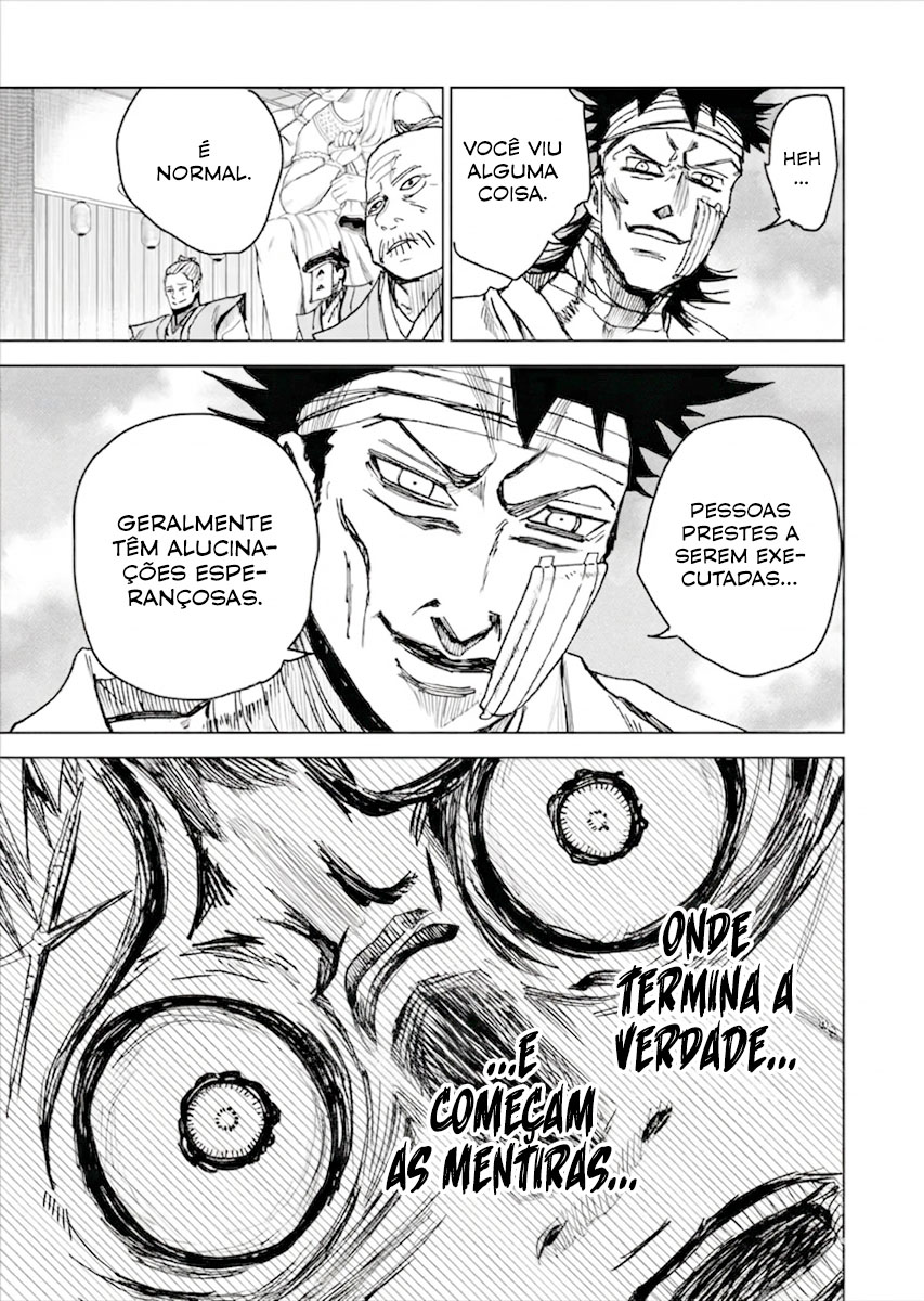 Read The Vermilion Mask PT Manga Online