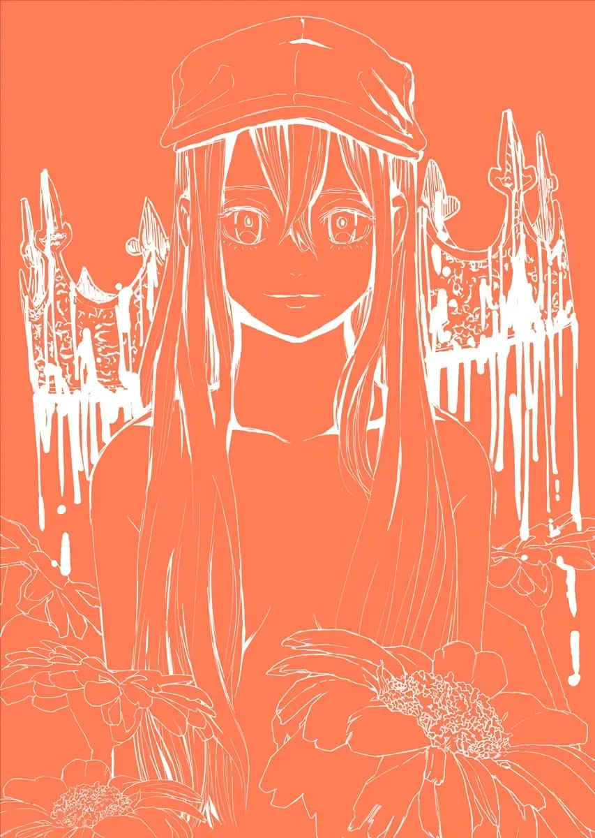 Read The Vermilion Mask PT Manga Online