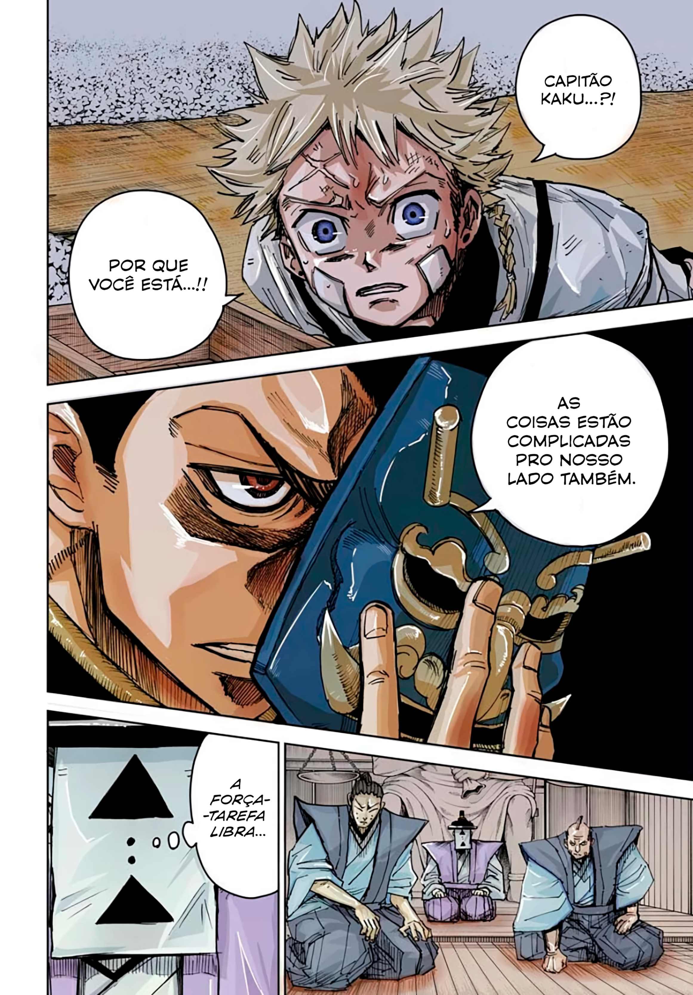 Read The Vermilion Mask PT Manga Online