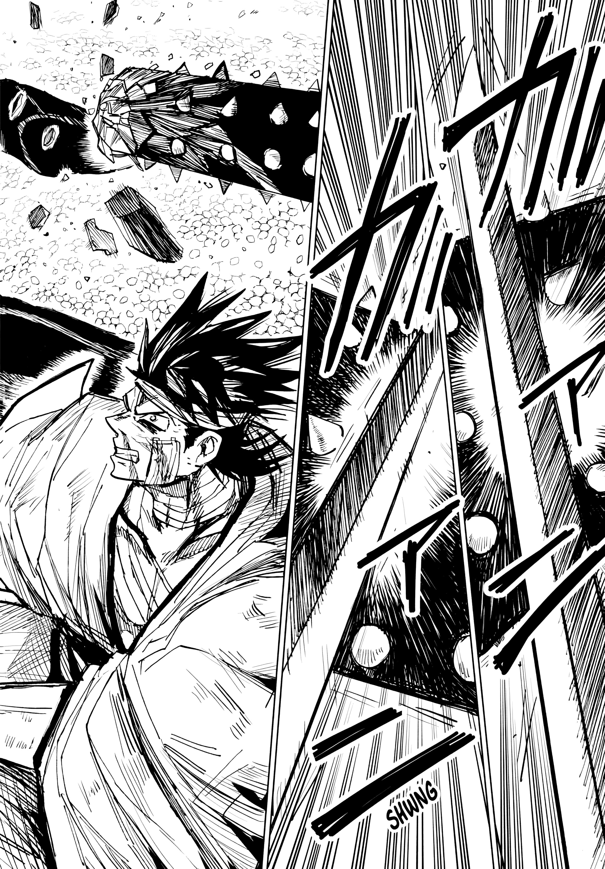 Read The Vermilion Mask PT Manga Online