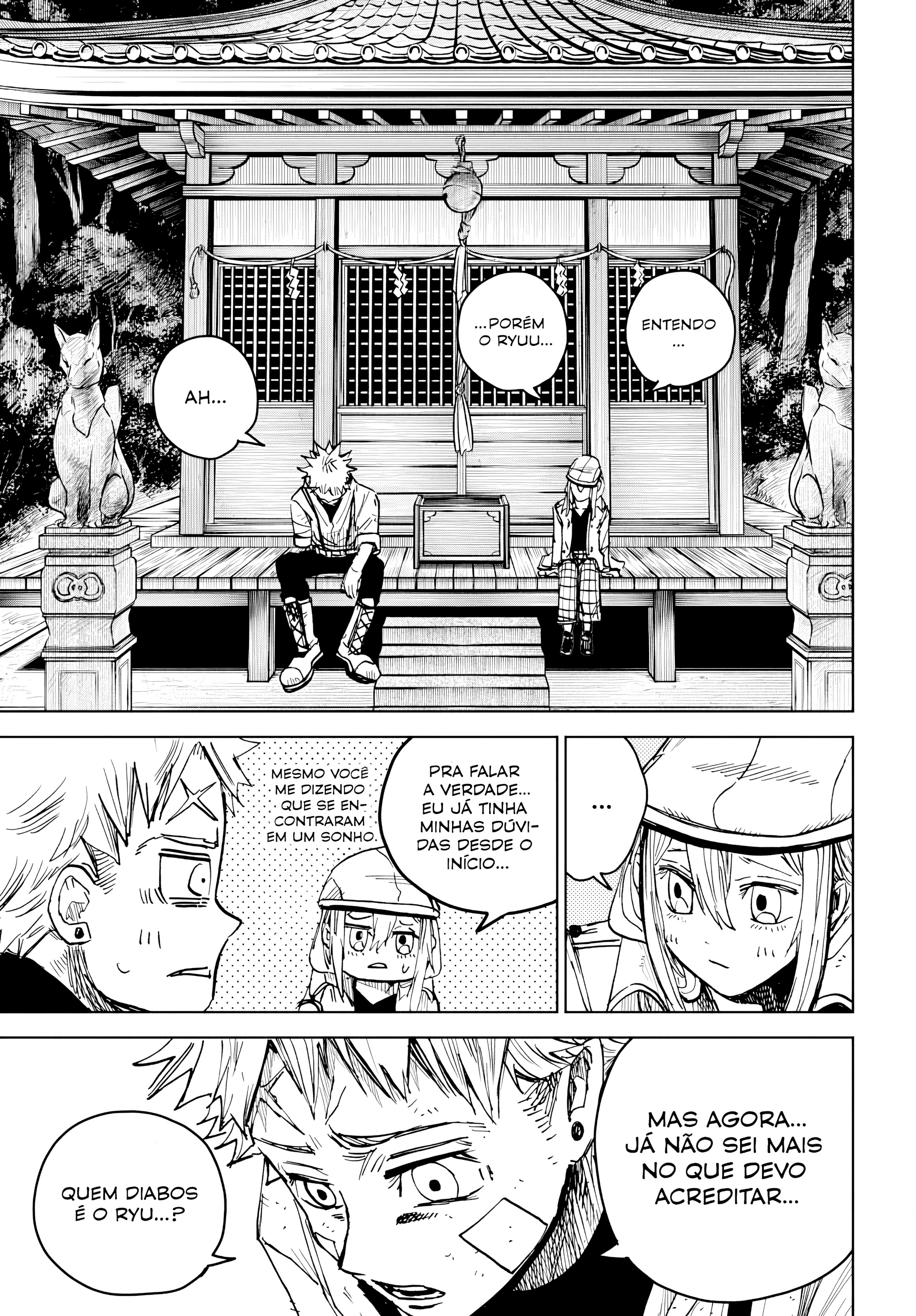 Read The Vermilion Mask PT Manga Online