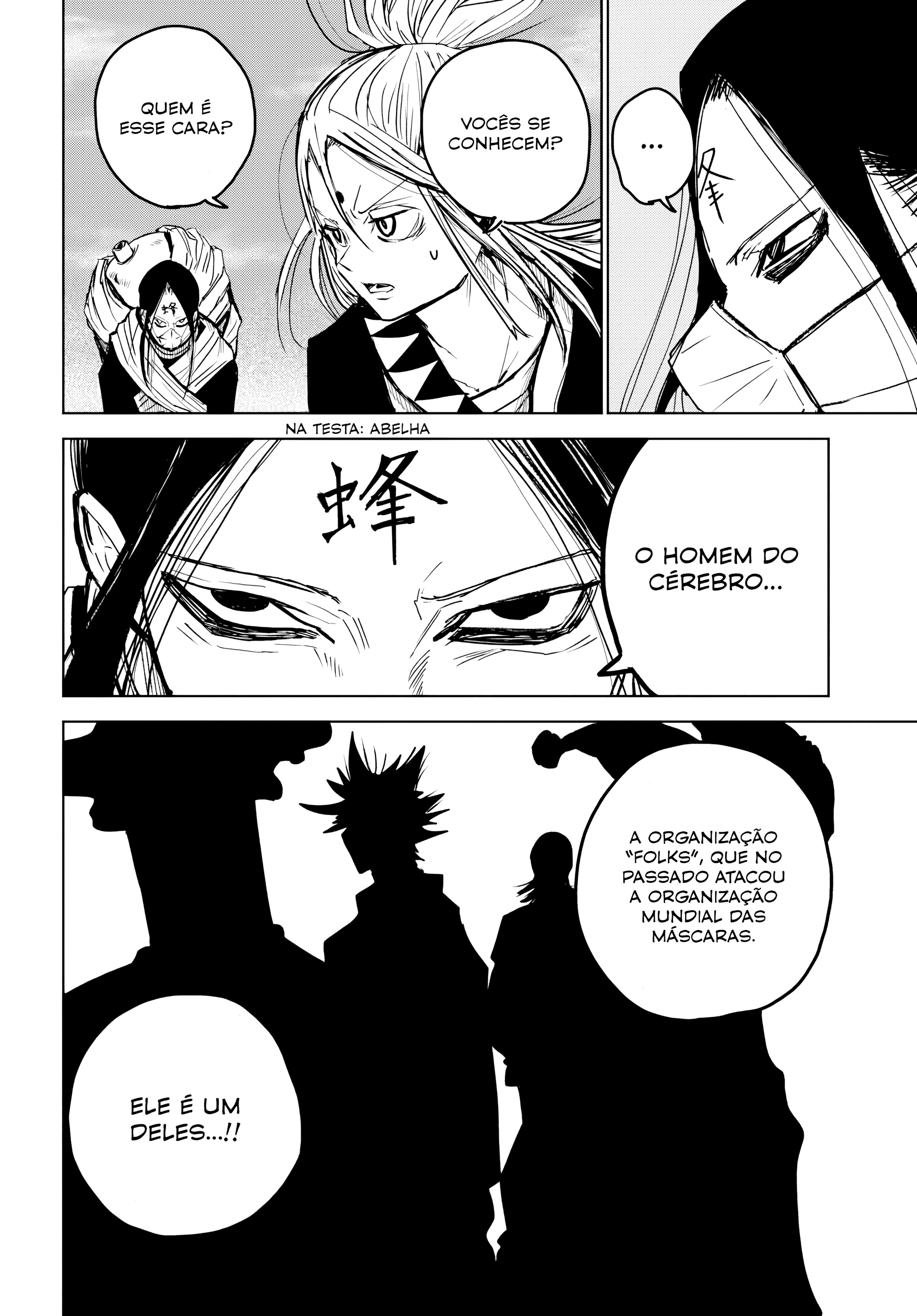 Read The Vermilion Mask PT Manga Online