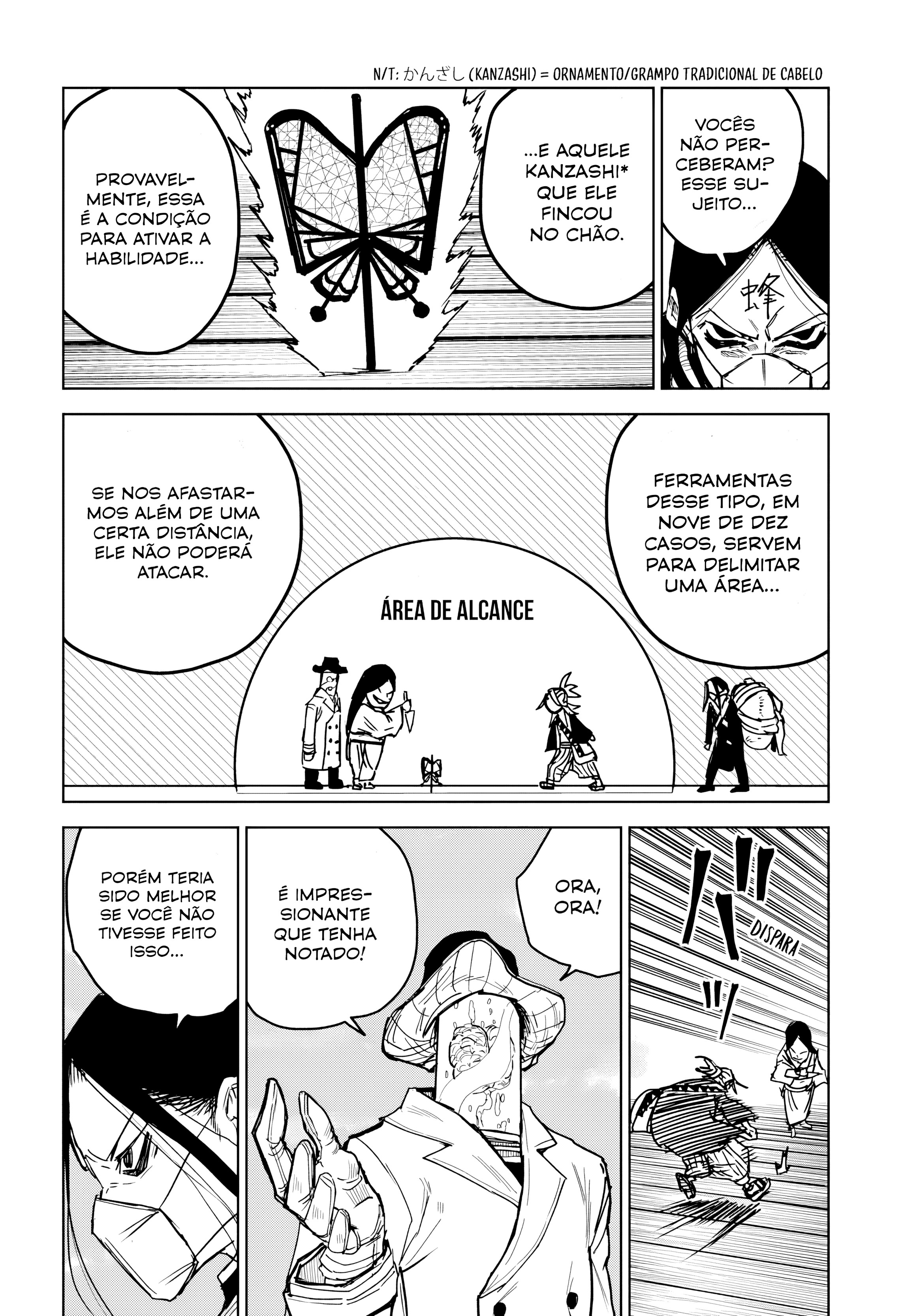 Read The Vermilion Mask PT Manga Online