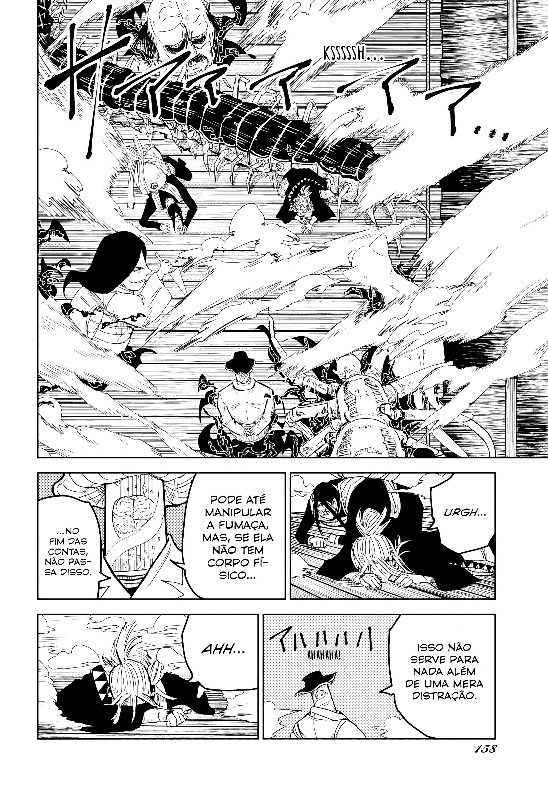 Read The Vermilion Mask PT Manga Online