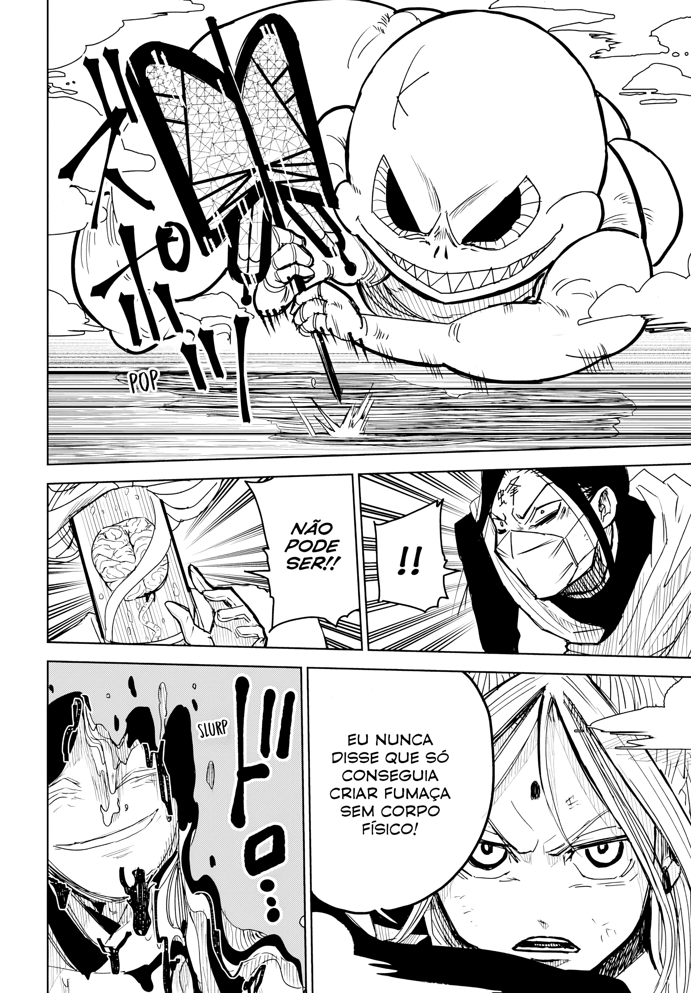 Read The Vermilion Mask PT Manga Online